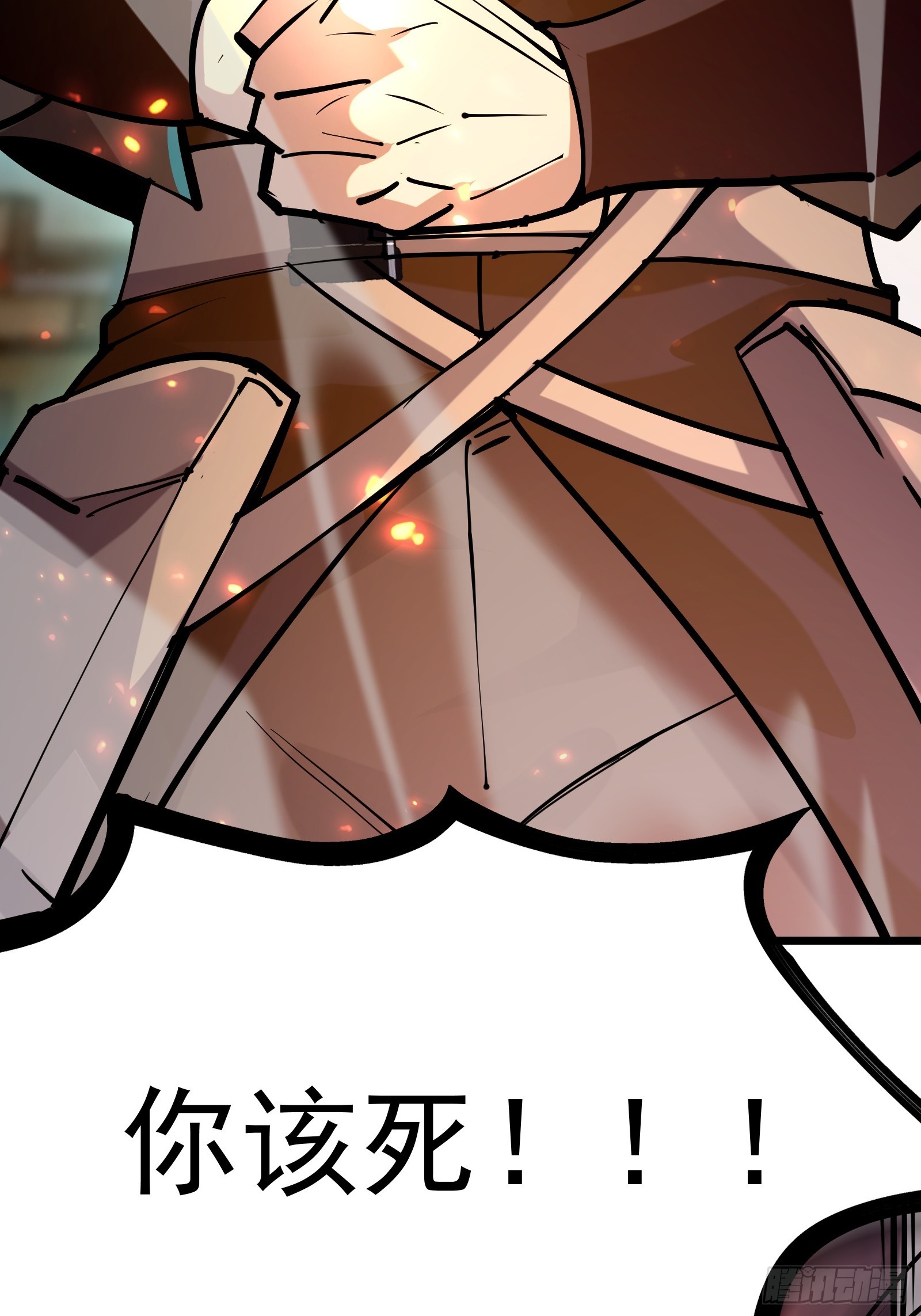 第二十三话 强敌复苏(1/2)-第25话