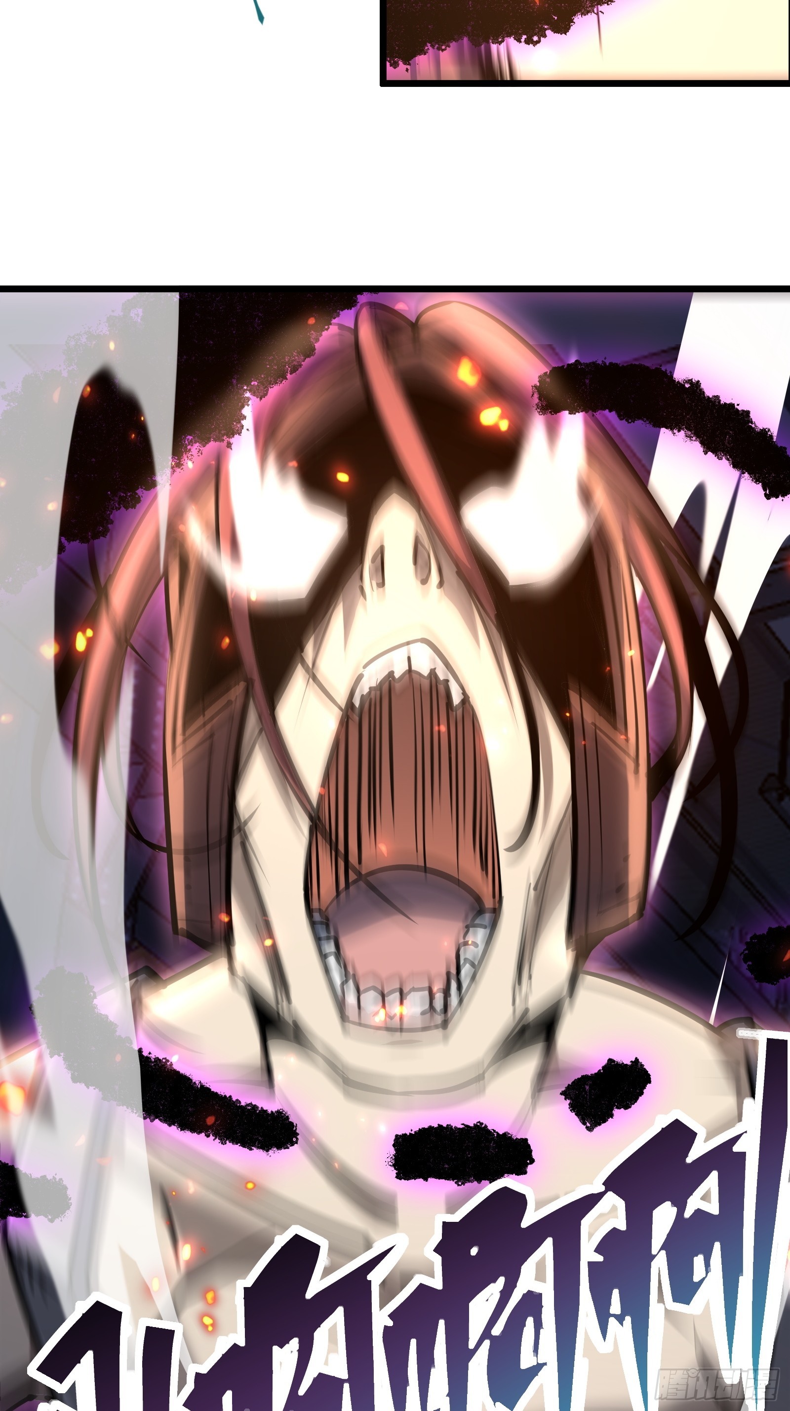 第二十三话 强敌复苏(1/2)-第25话