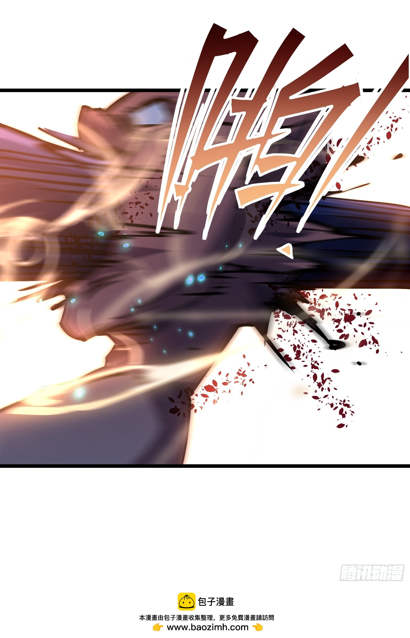 第二十三话 强敌复苏(1/2)-第25话