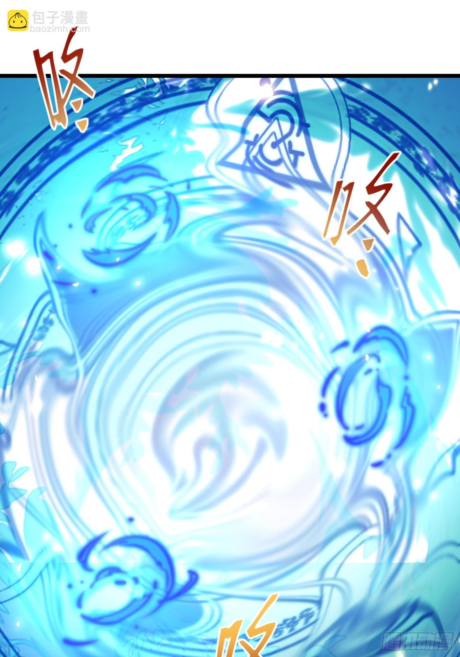 第二十五话 请你杀了我-第27话