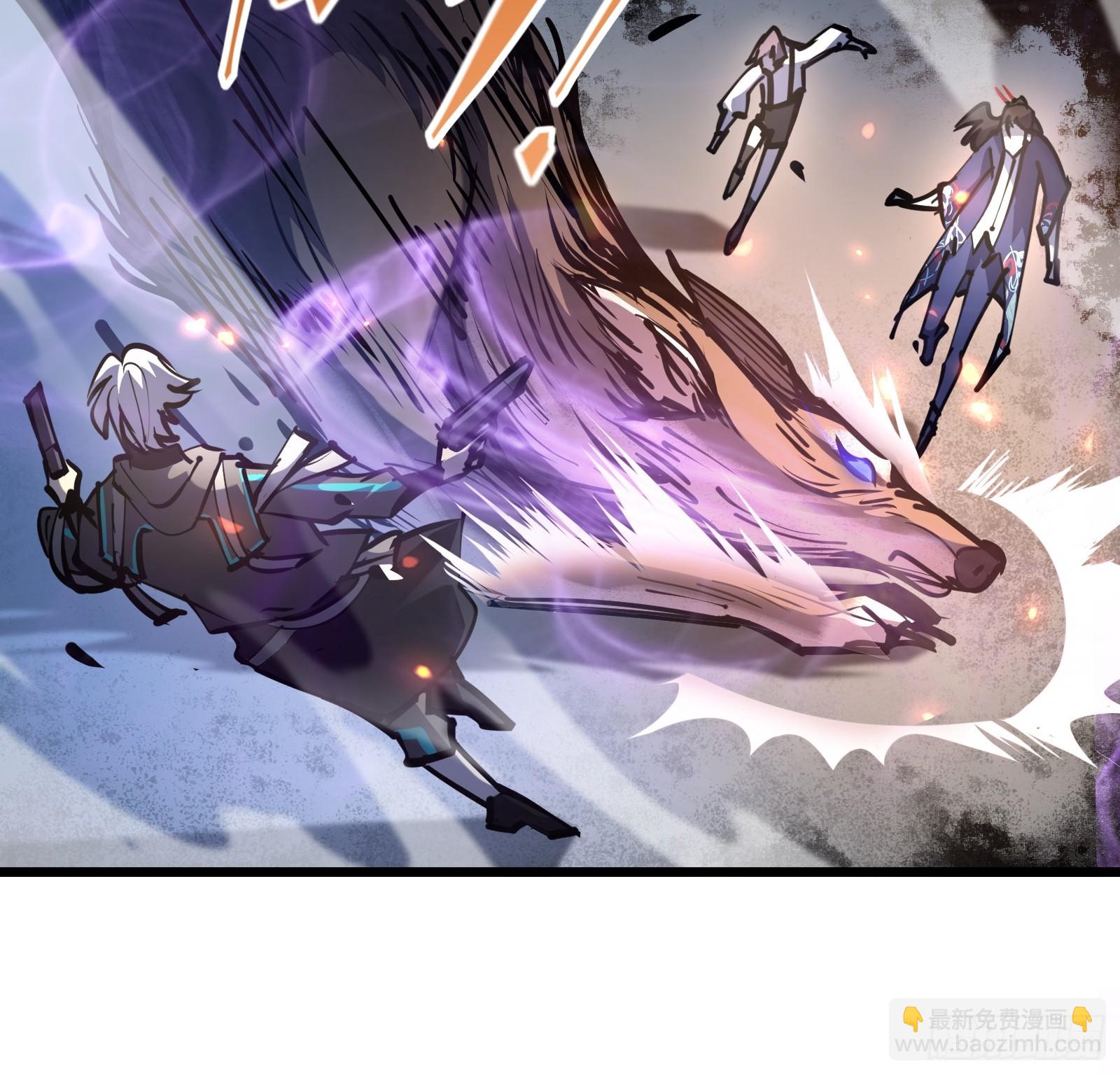 第二十五话 请你杀了我-第27话