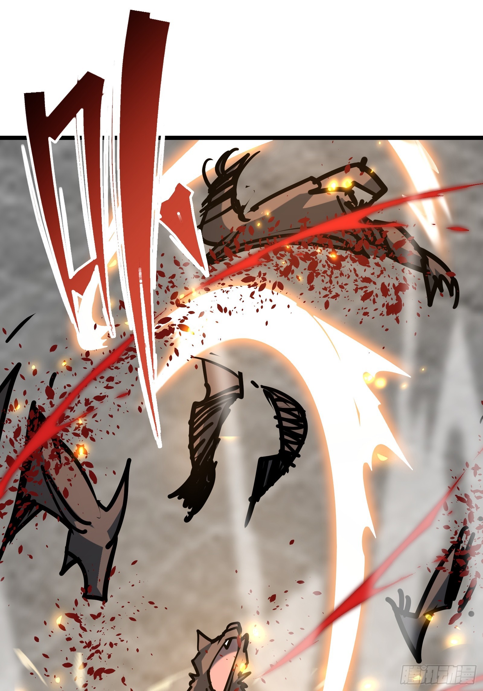 第二十七话 逢羊郡-第29话