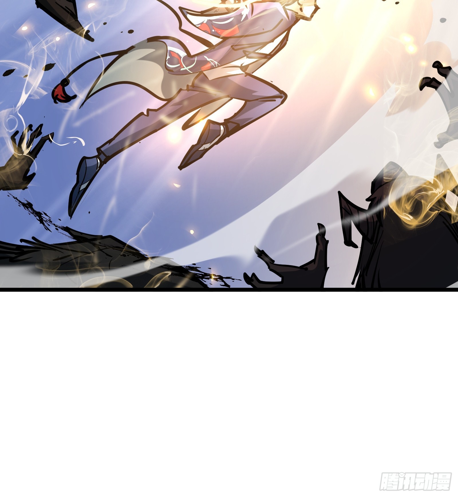 第二十七话 逢羊郡-第29话