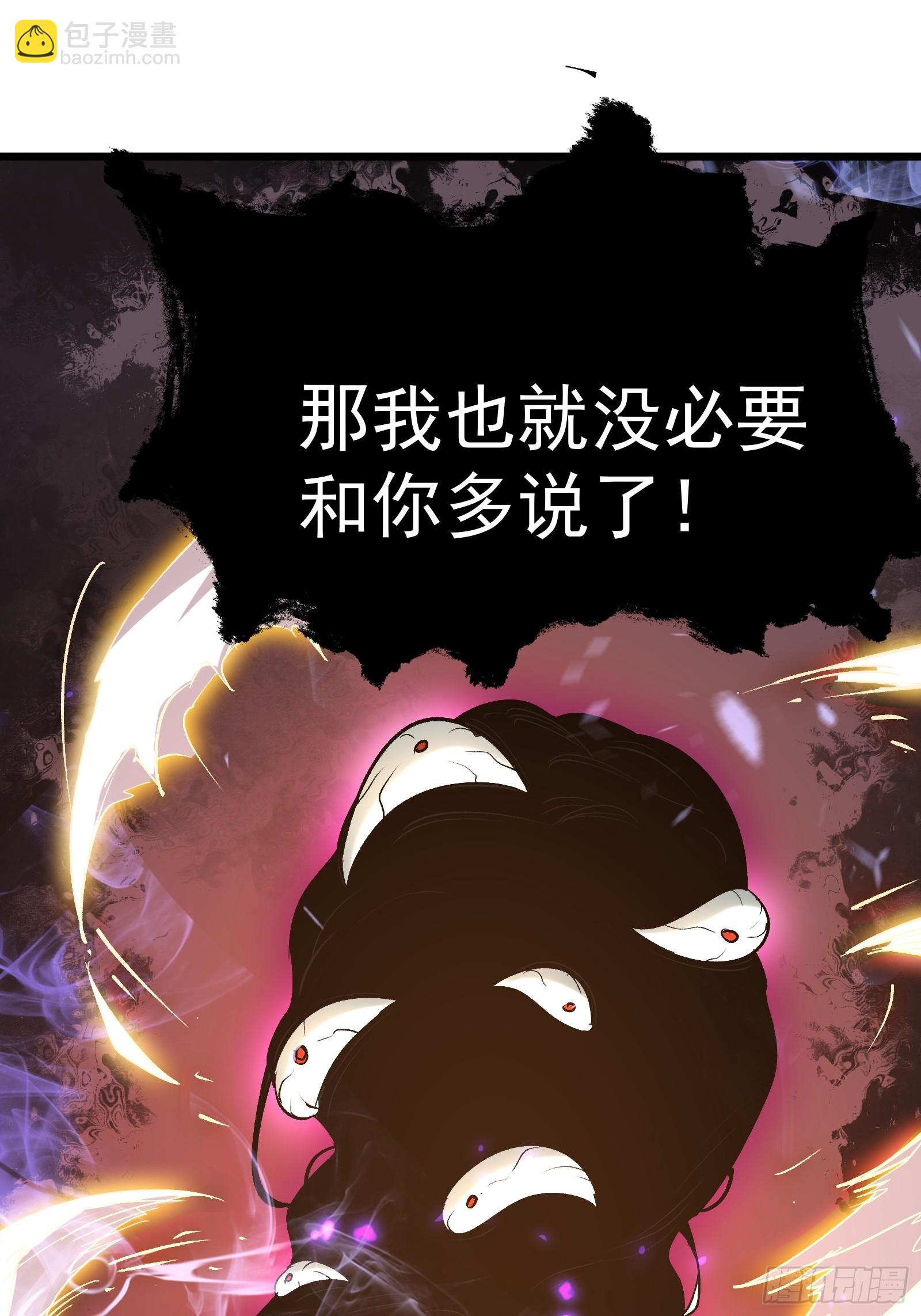 第二十九话 我没有选择(1/2)-第31话