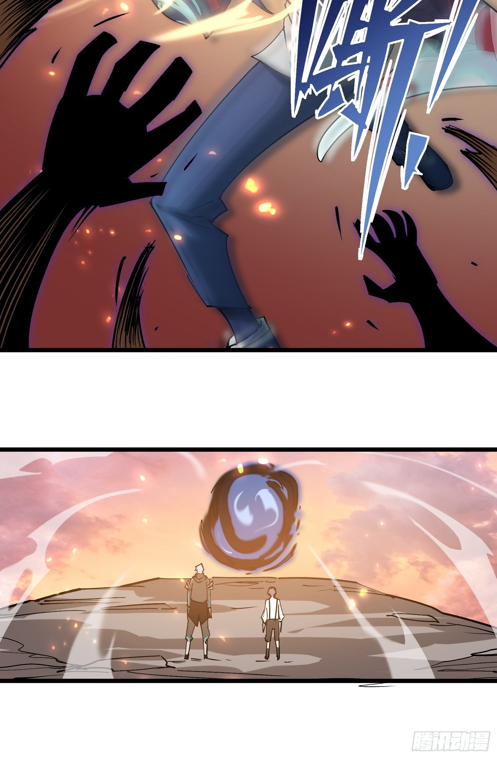 第二十九话 我没有选择(1/2)-第31话