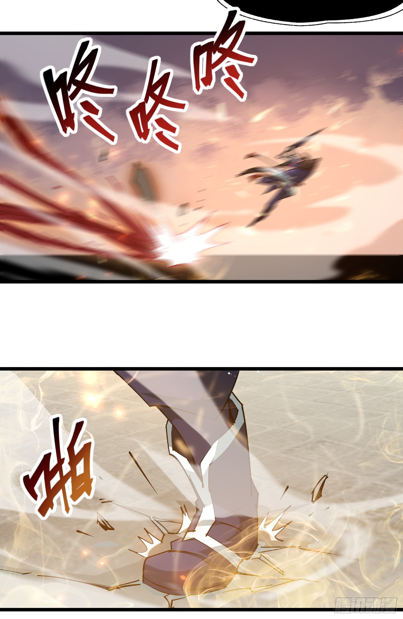 第二十九话 我没有选择(1/2)-第31话