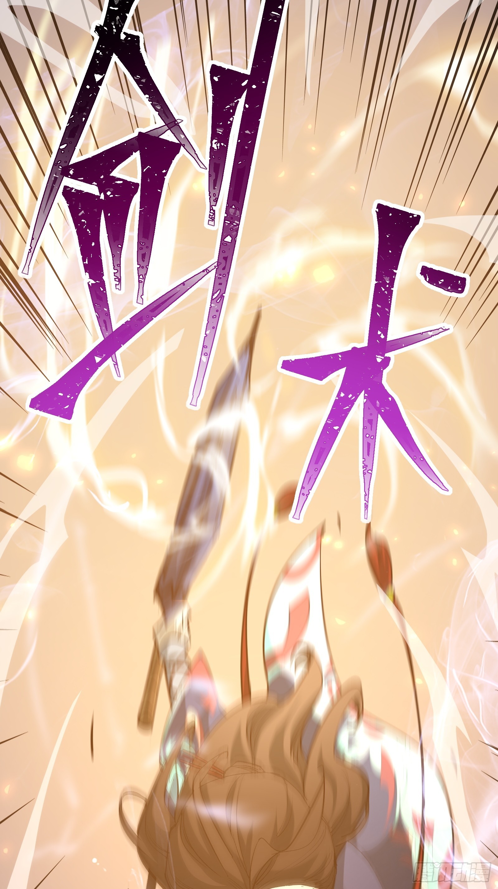 第二十九话 我没有选择(1/2)-第31话