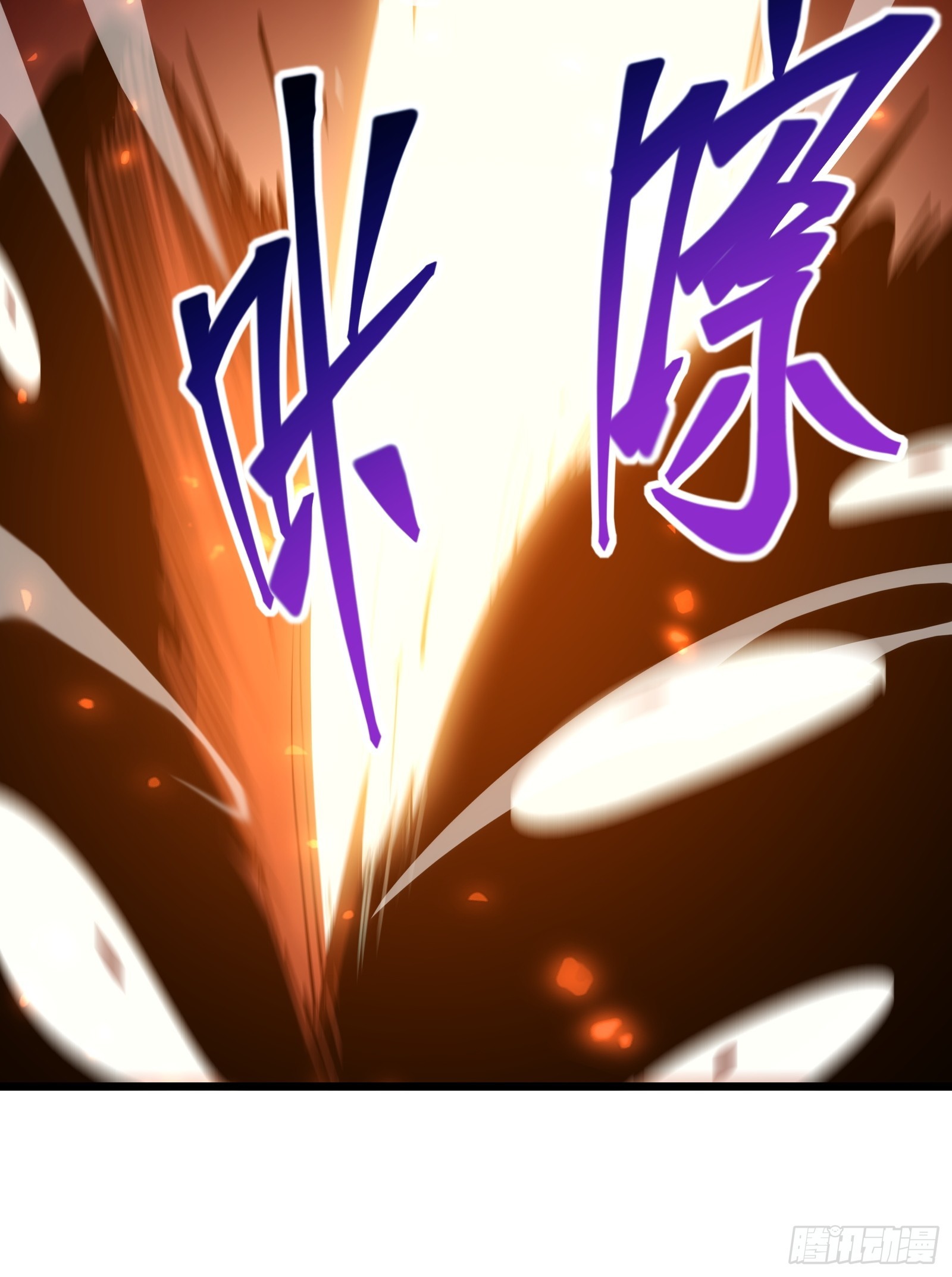 第二十九话 我没有选择(1/2)-第31话