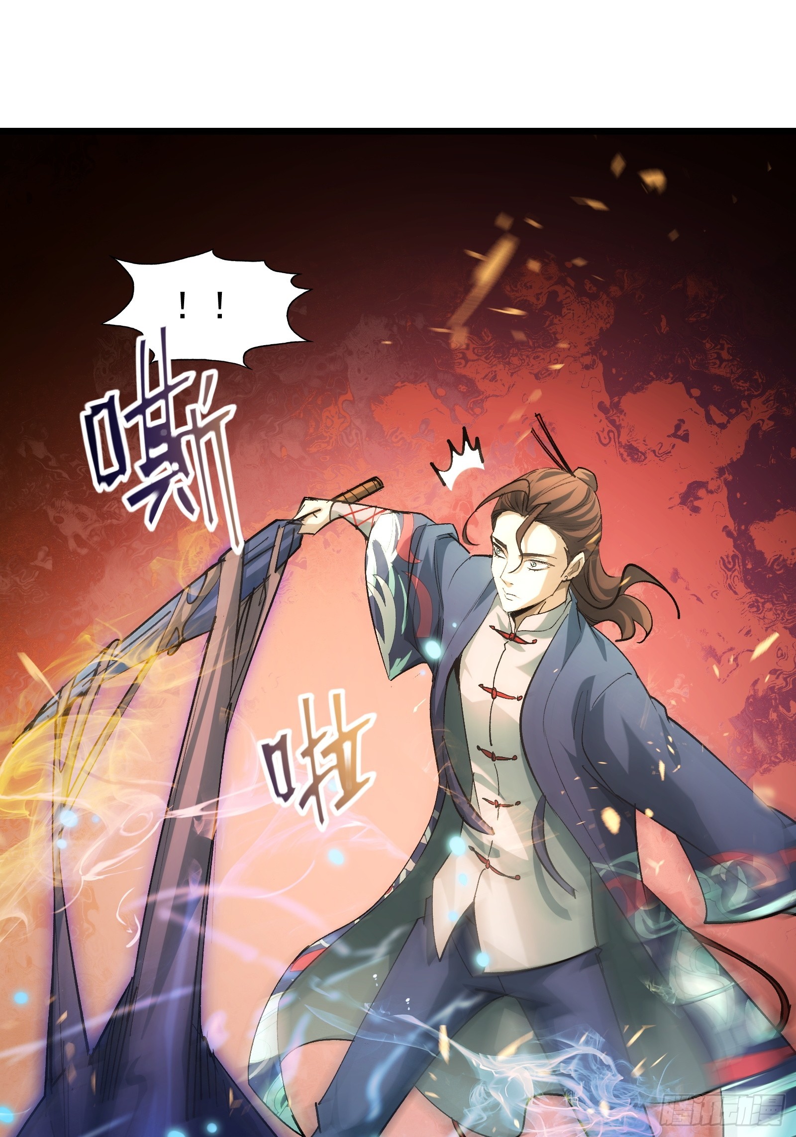 第二十九话 我没有选择(1/2)-第31话