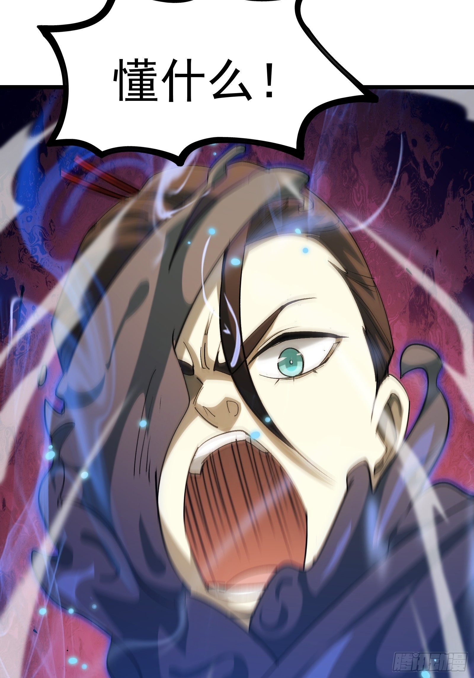 第二十九话 我没有选择(1/2)-第31话