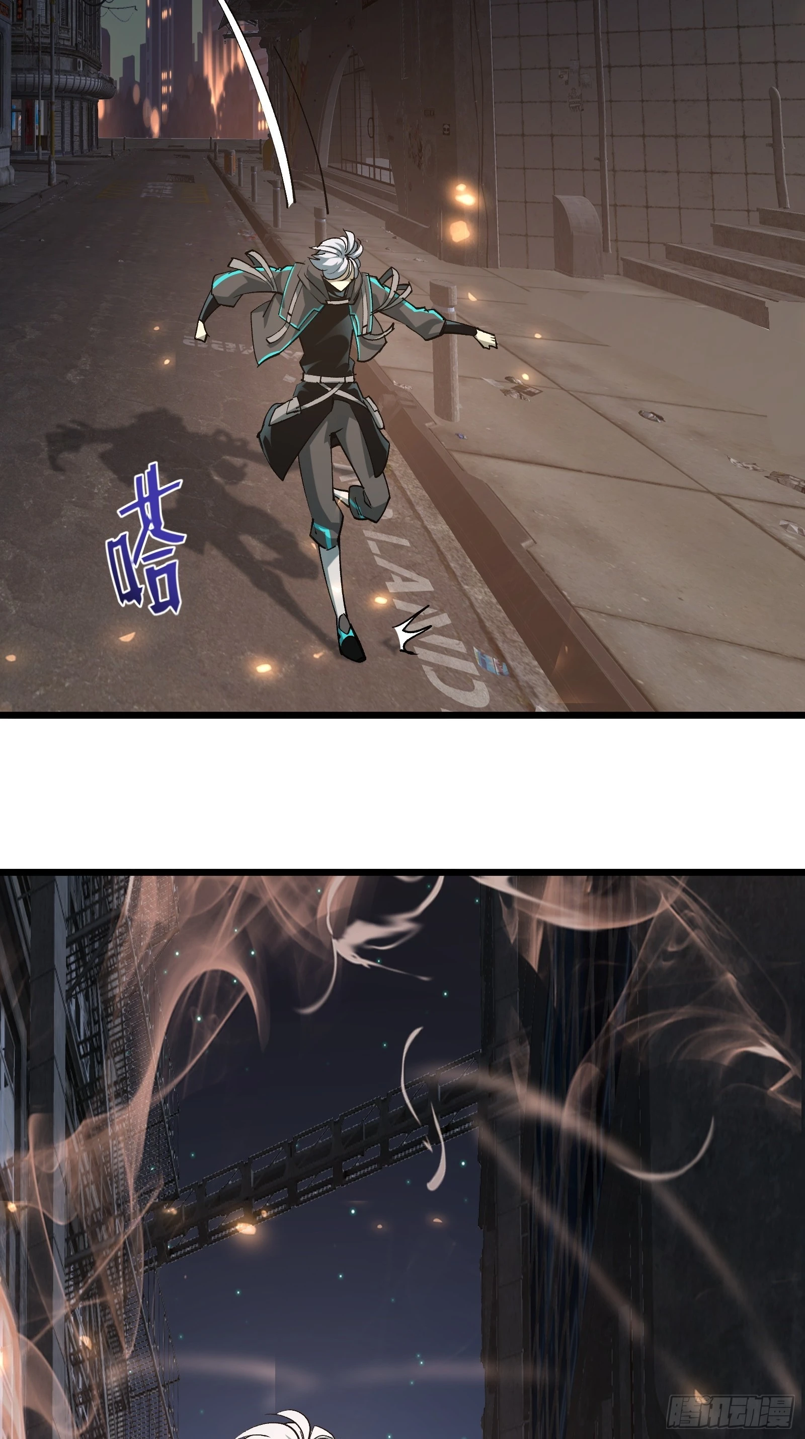 第三十一话 我一直在等(1/2)-第33话