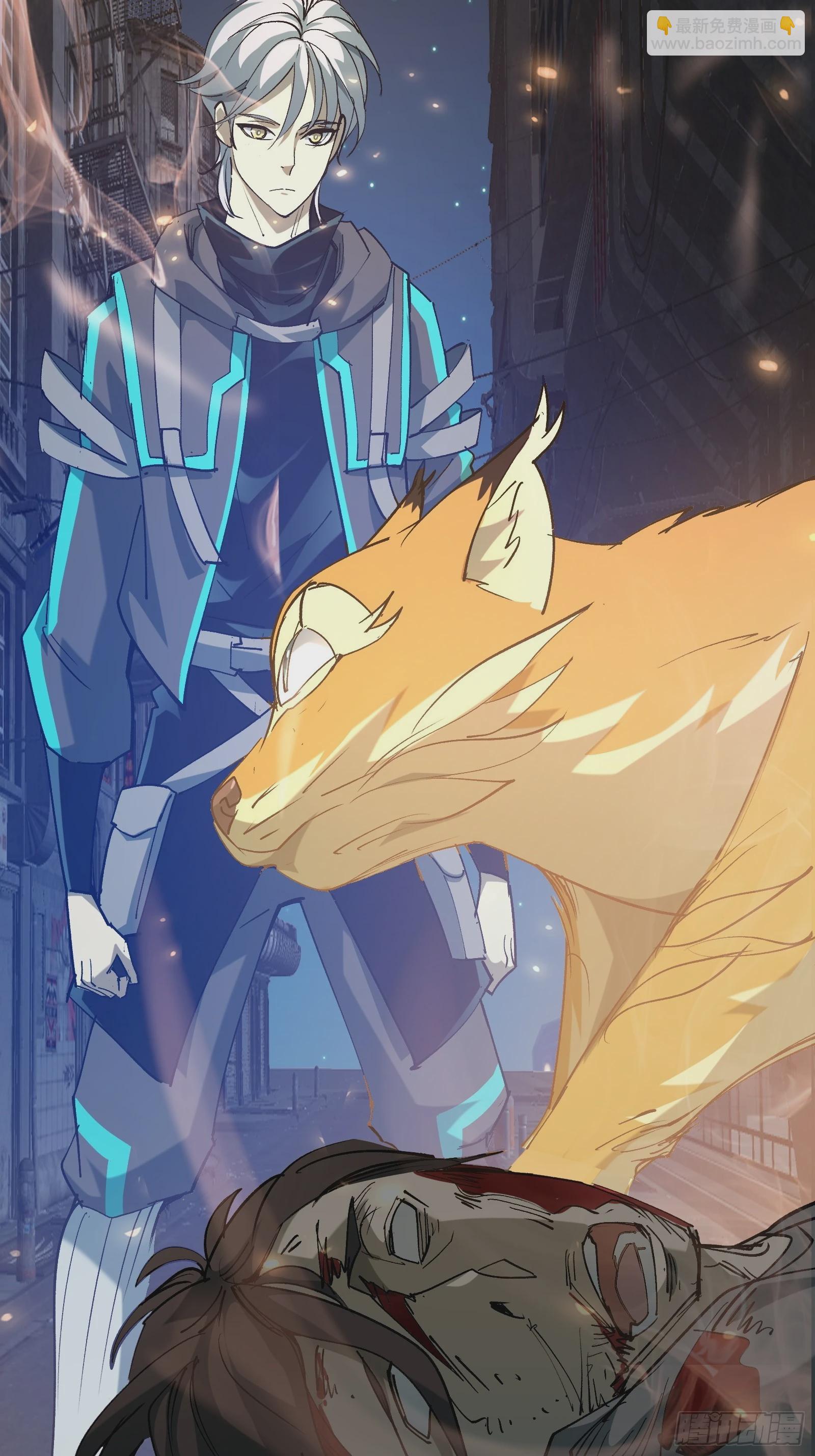 第三十一话 我一直在等(1/2)-第33话