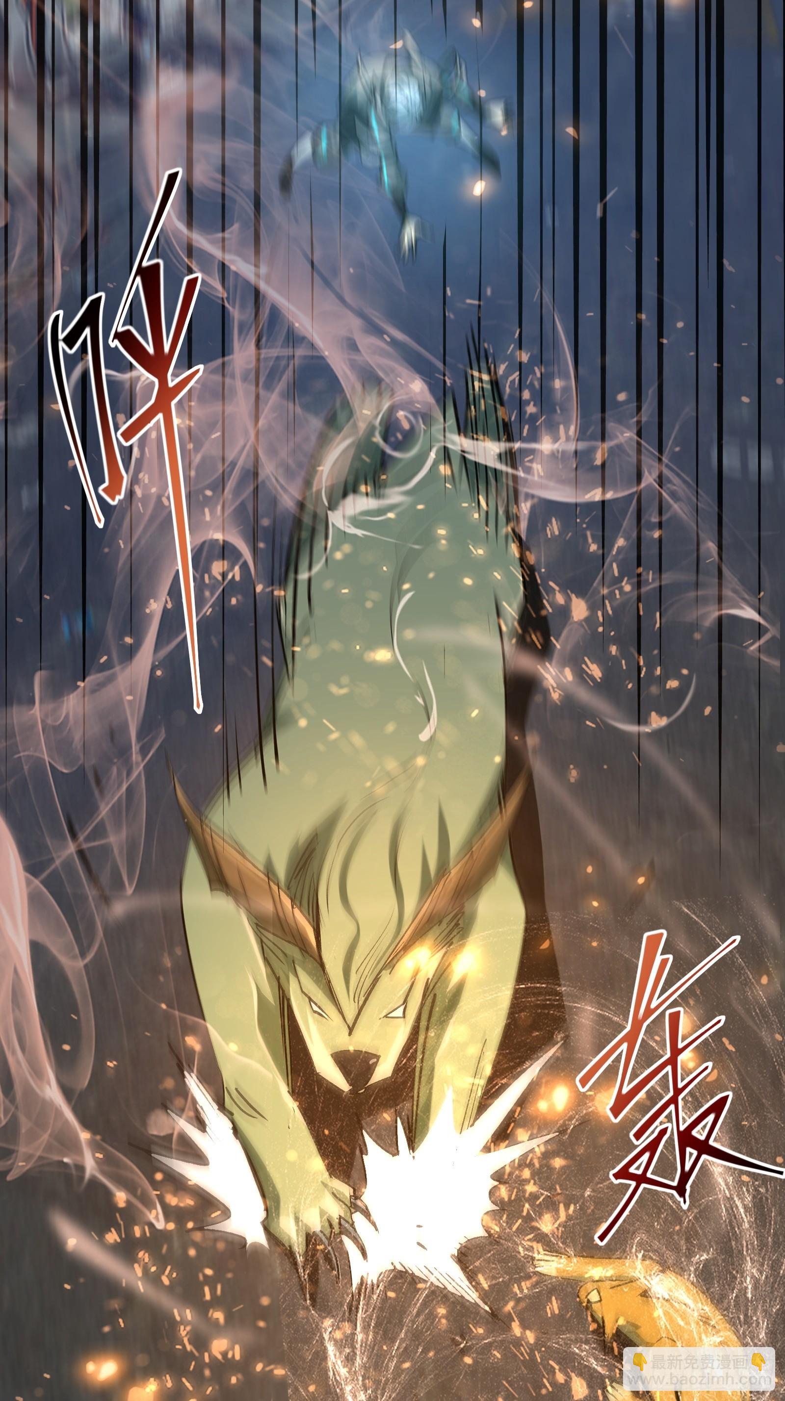 第三十一话 我一直在等(1/2)-第33话