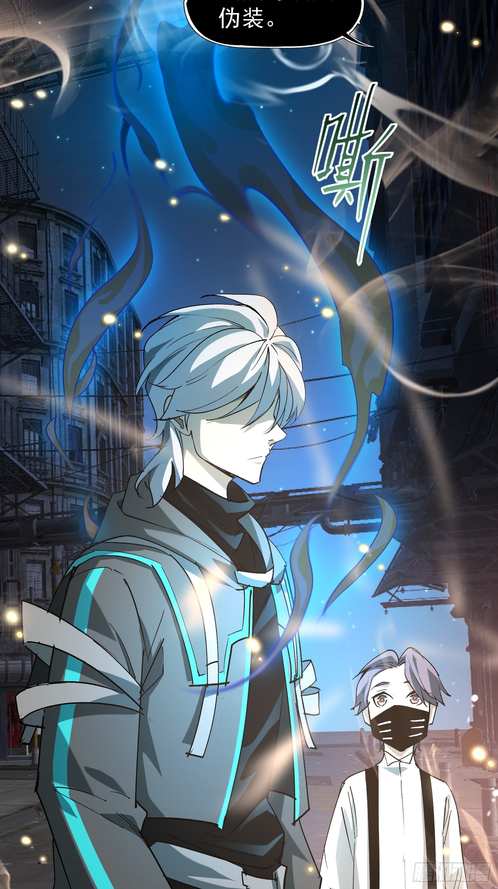 第三十一话 我一直在等(1/2)-第33话