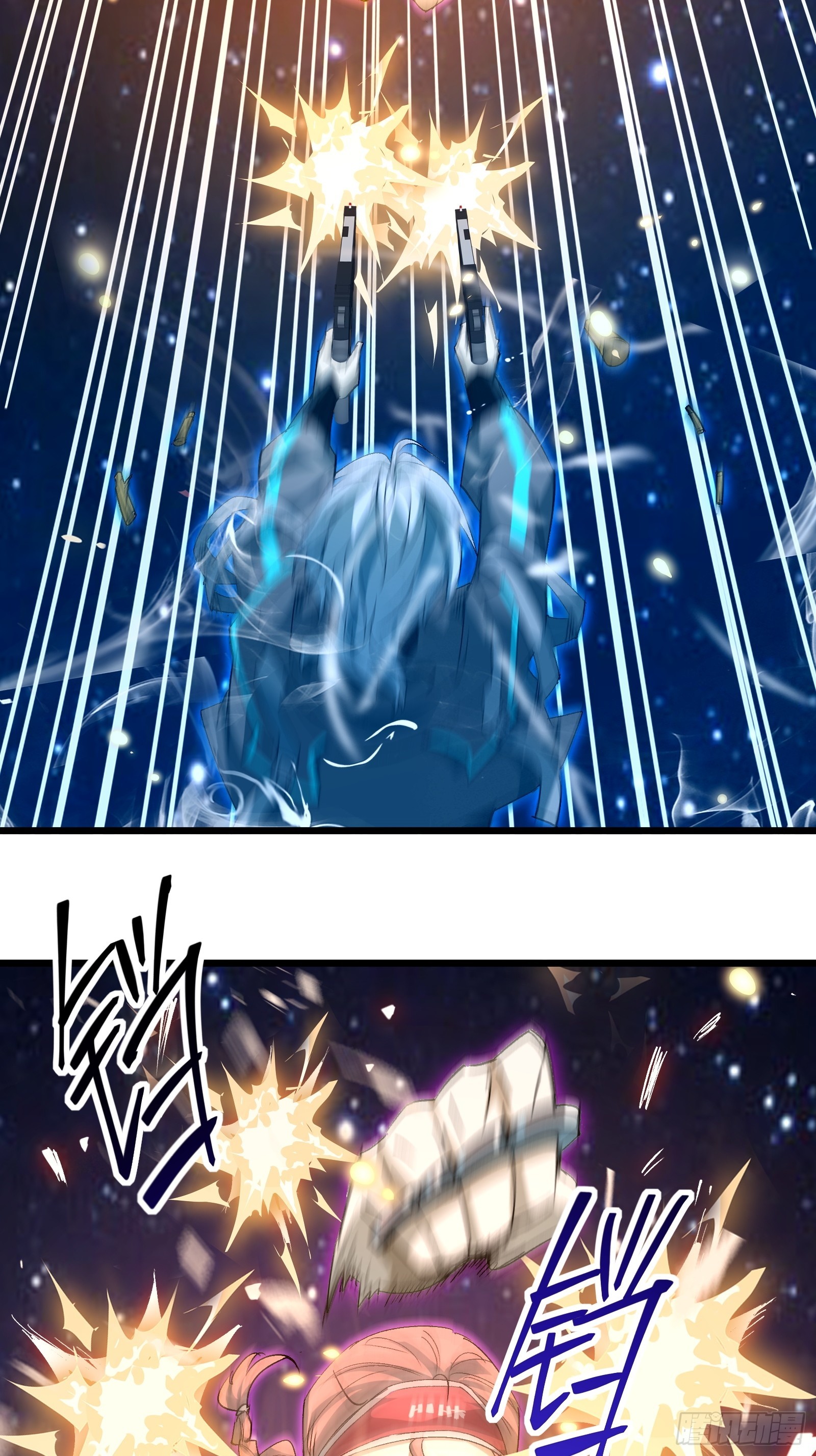 第三十三话 回归天庭(1/2)-第35话