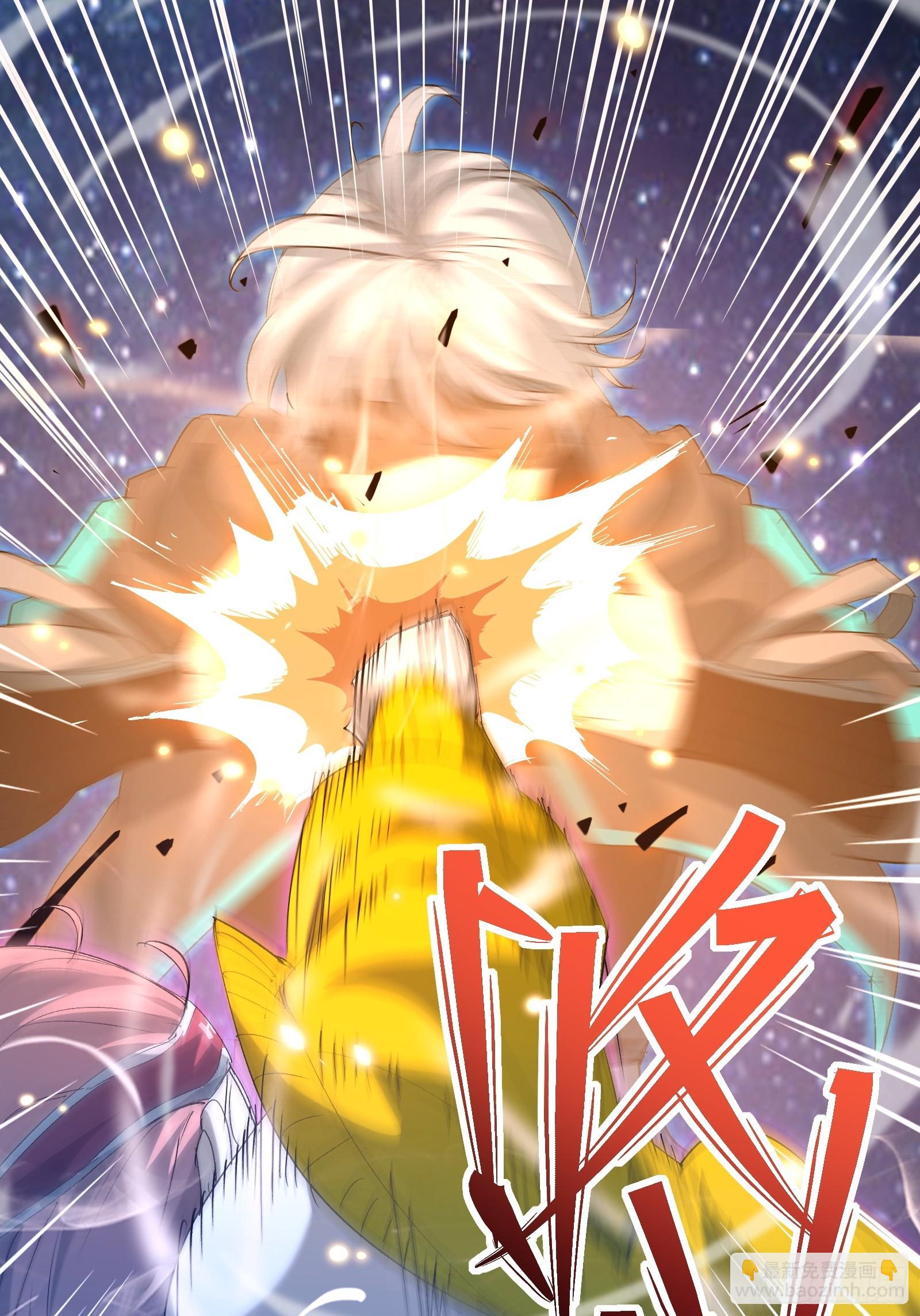 第三十三话 回归天庭(1/2)-第35话