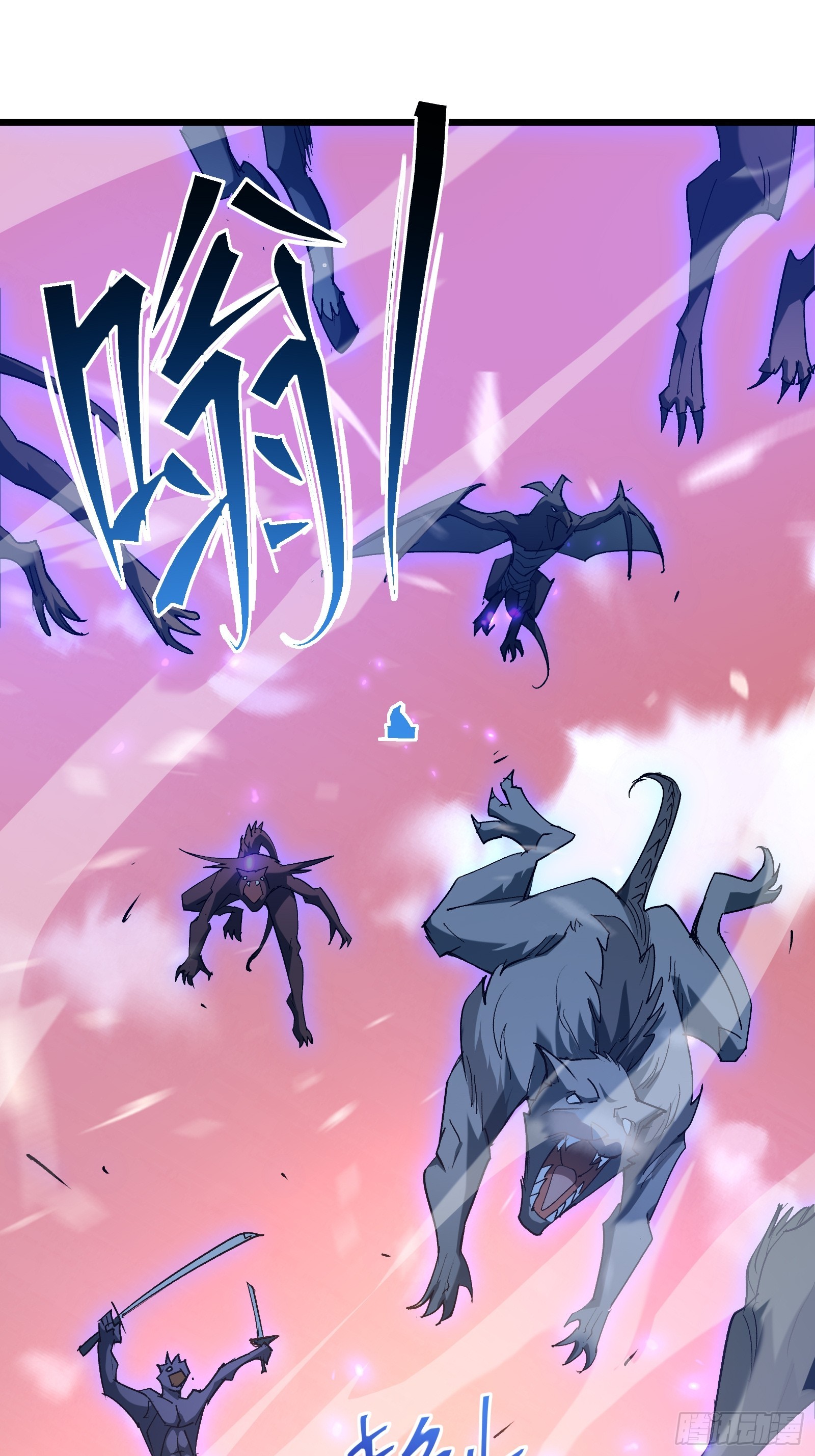 第三十五话 应邀(1/2)-第37话