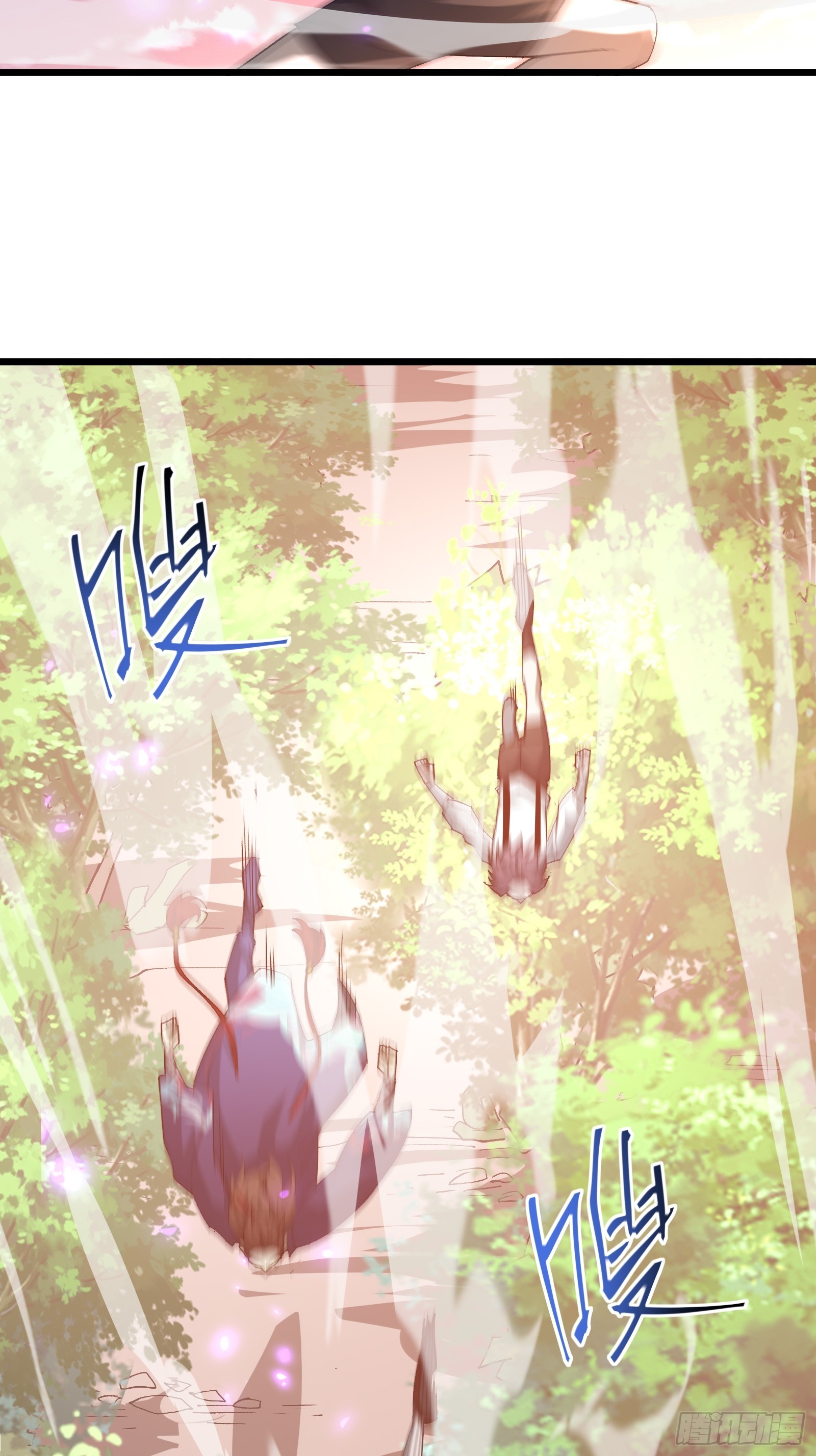 第三十五话 应邀(1/2)-第37话