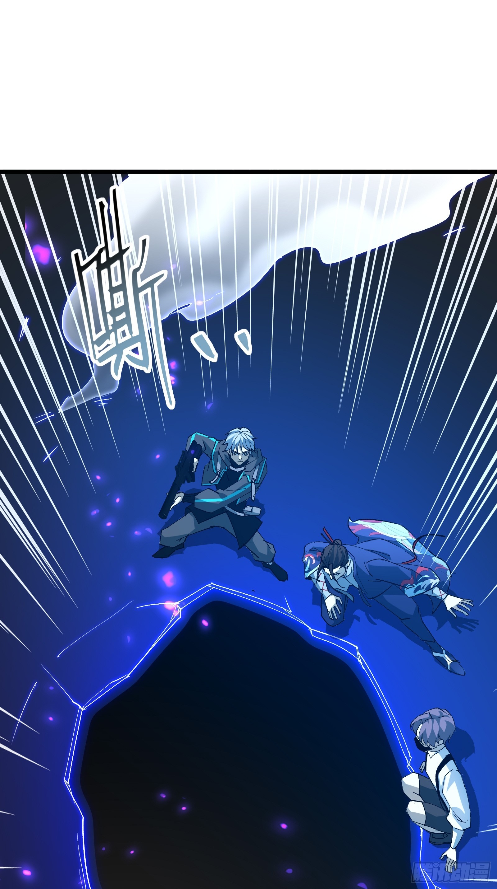 第三十五话 应邀(1/2)-第37话