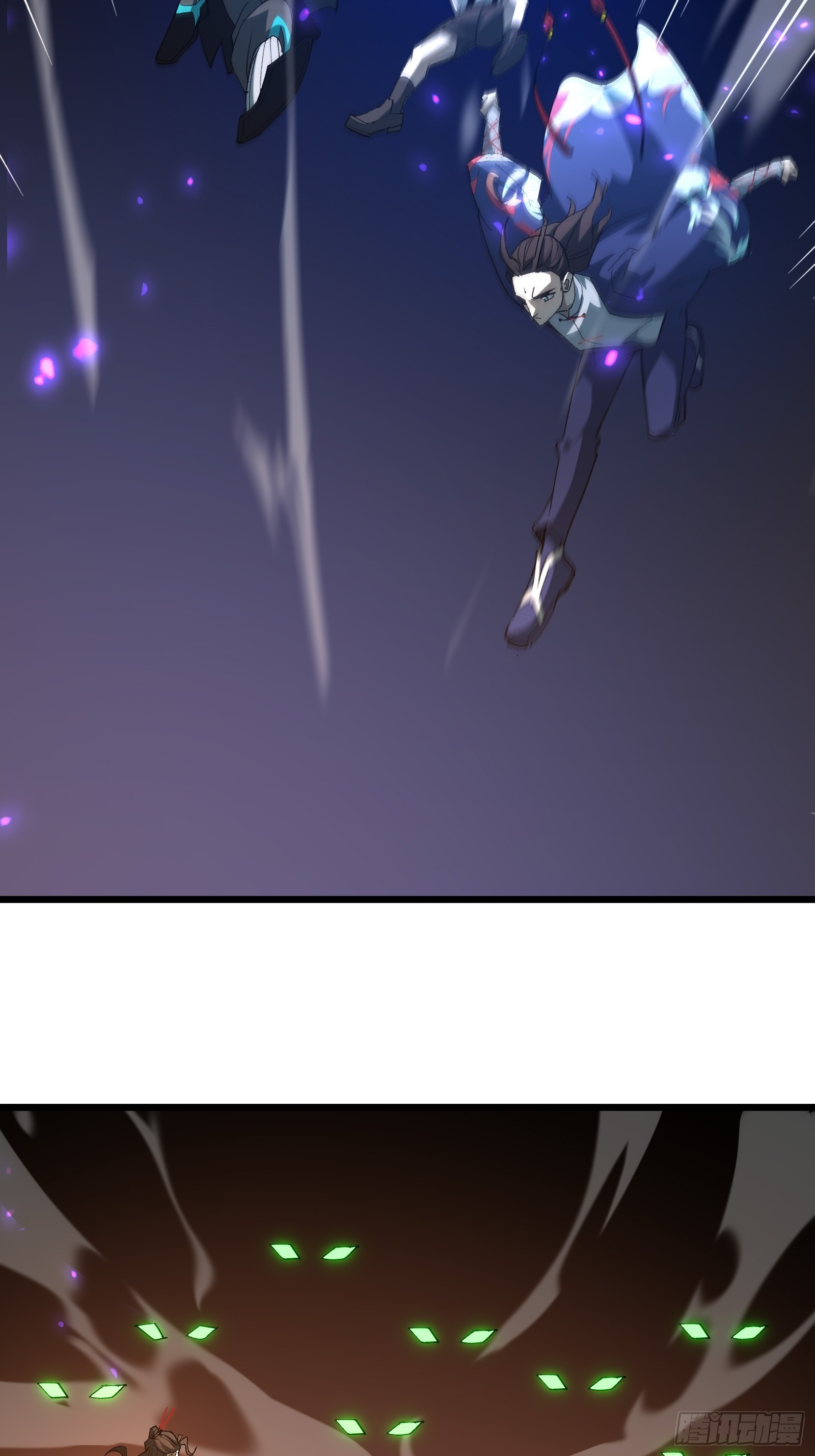 第三十五话 应邀(1/2)-第37话