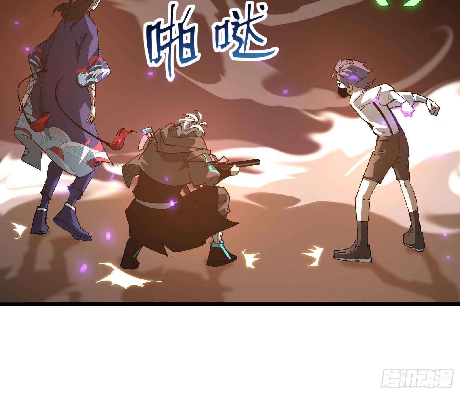 第三十五话 应邀(1/2)-第37话