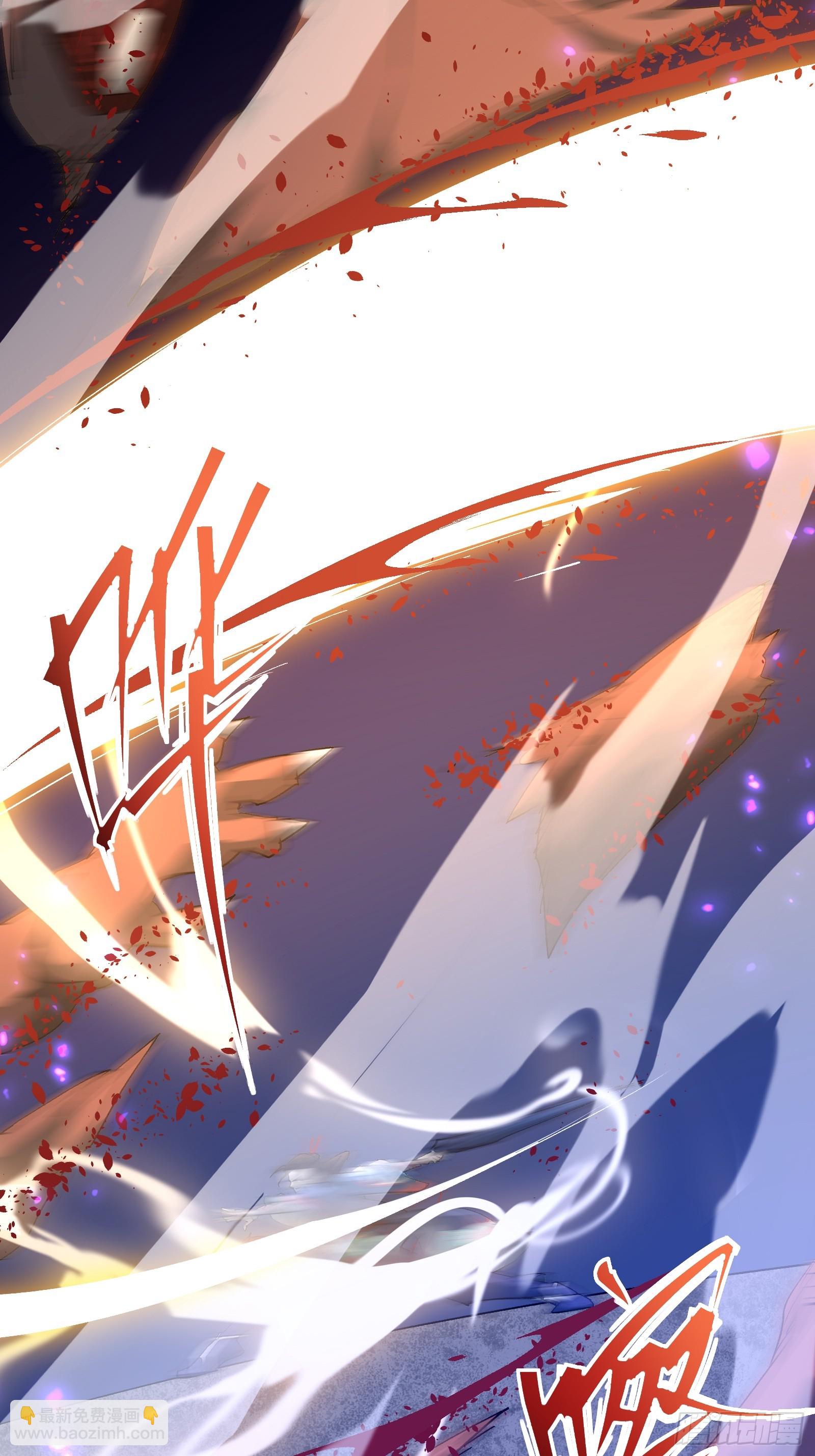 第三十五话 应邀(1/2)-第37话