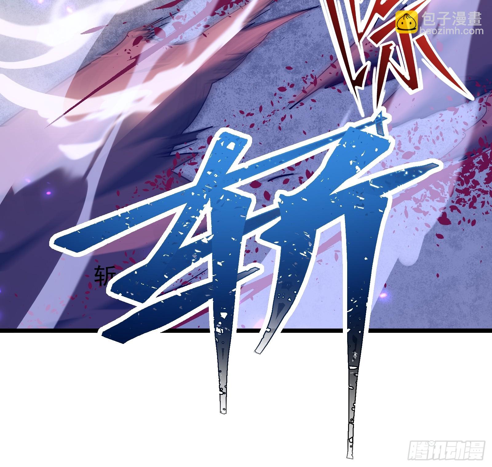 第三十五话 应邀(1/2)-第37话