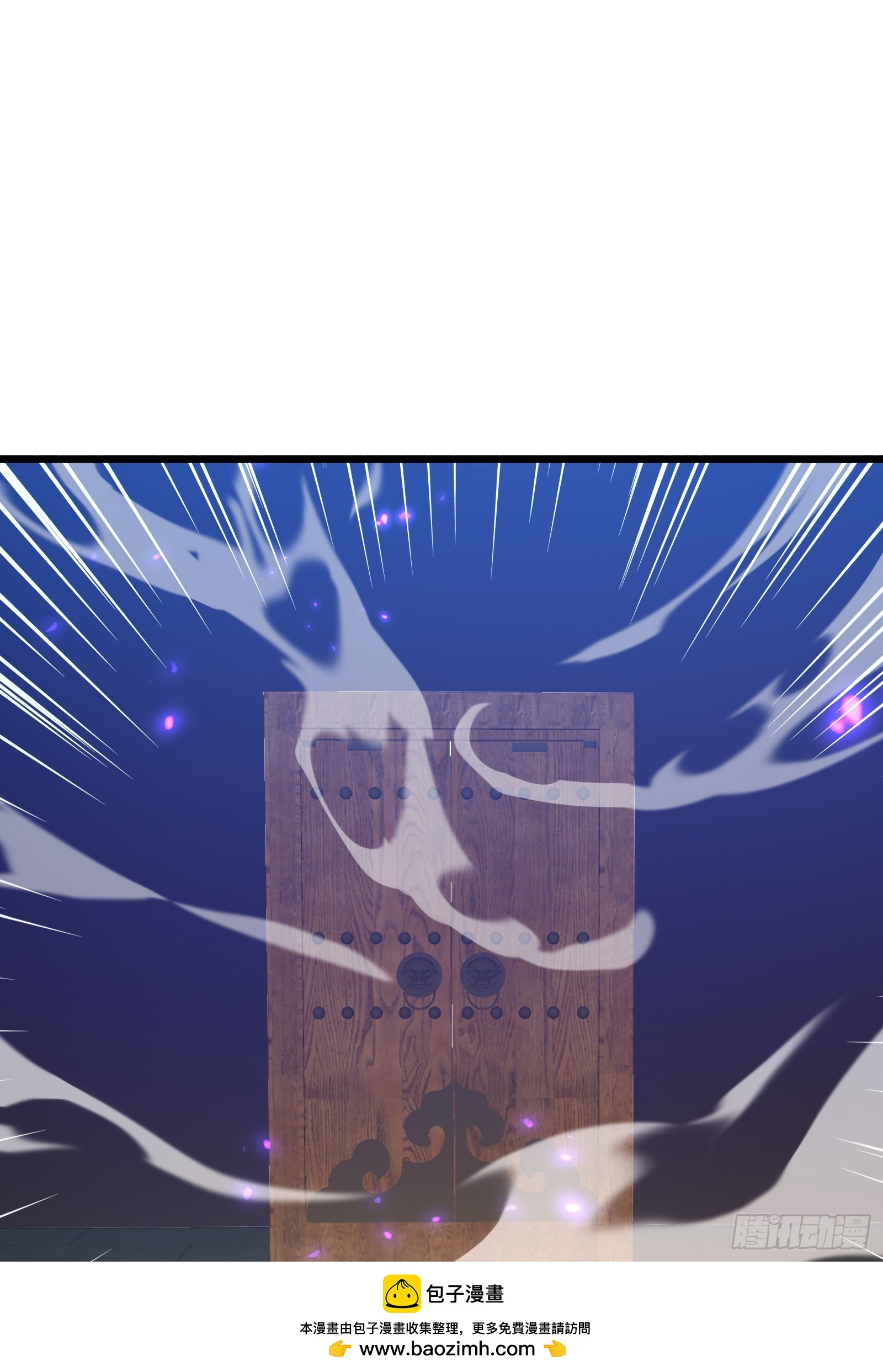 第三十五话 应邀(1/2)-第37话