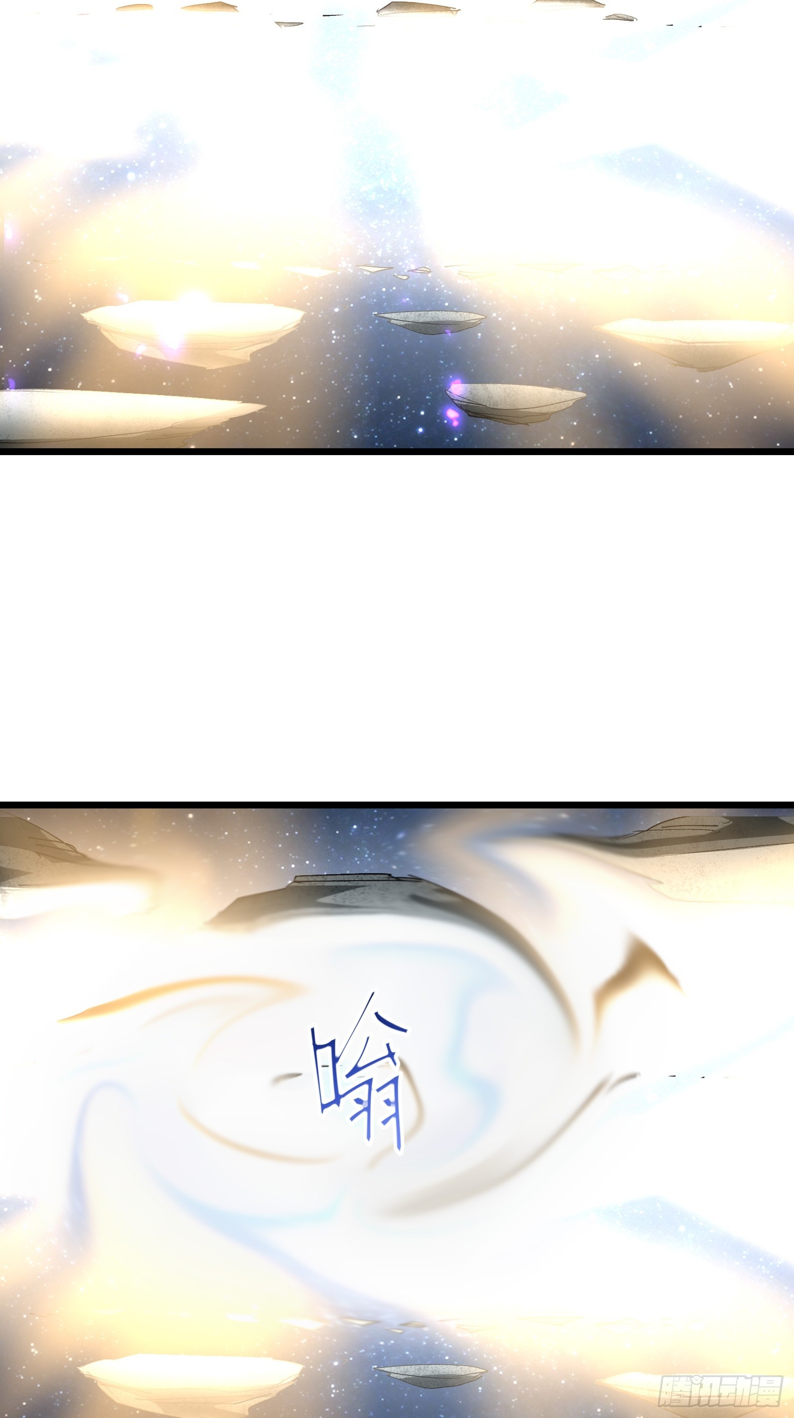 第三十七话 请他出关(1/2)-第39话