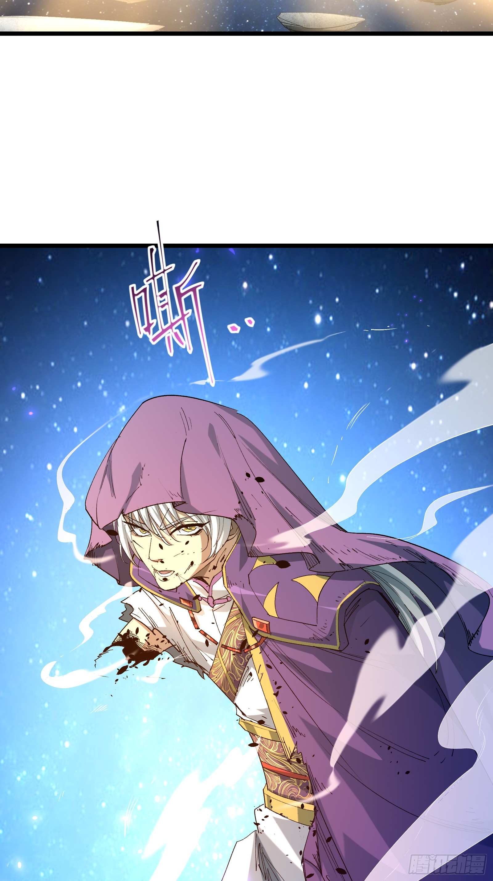 第三十七话 请他出关(1/2)-第39话