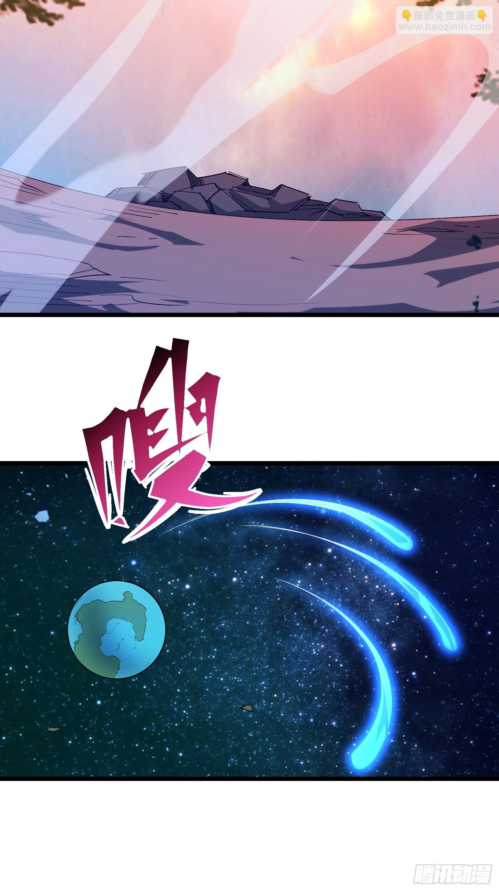 第三十七话 请他出关(1/2)-第39话