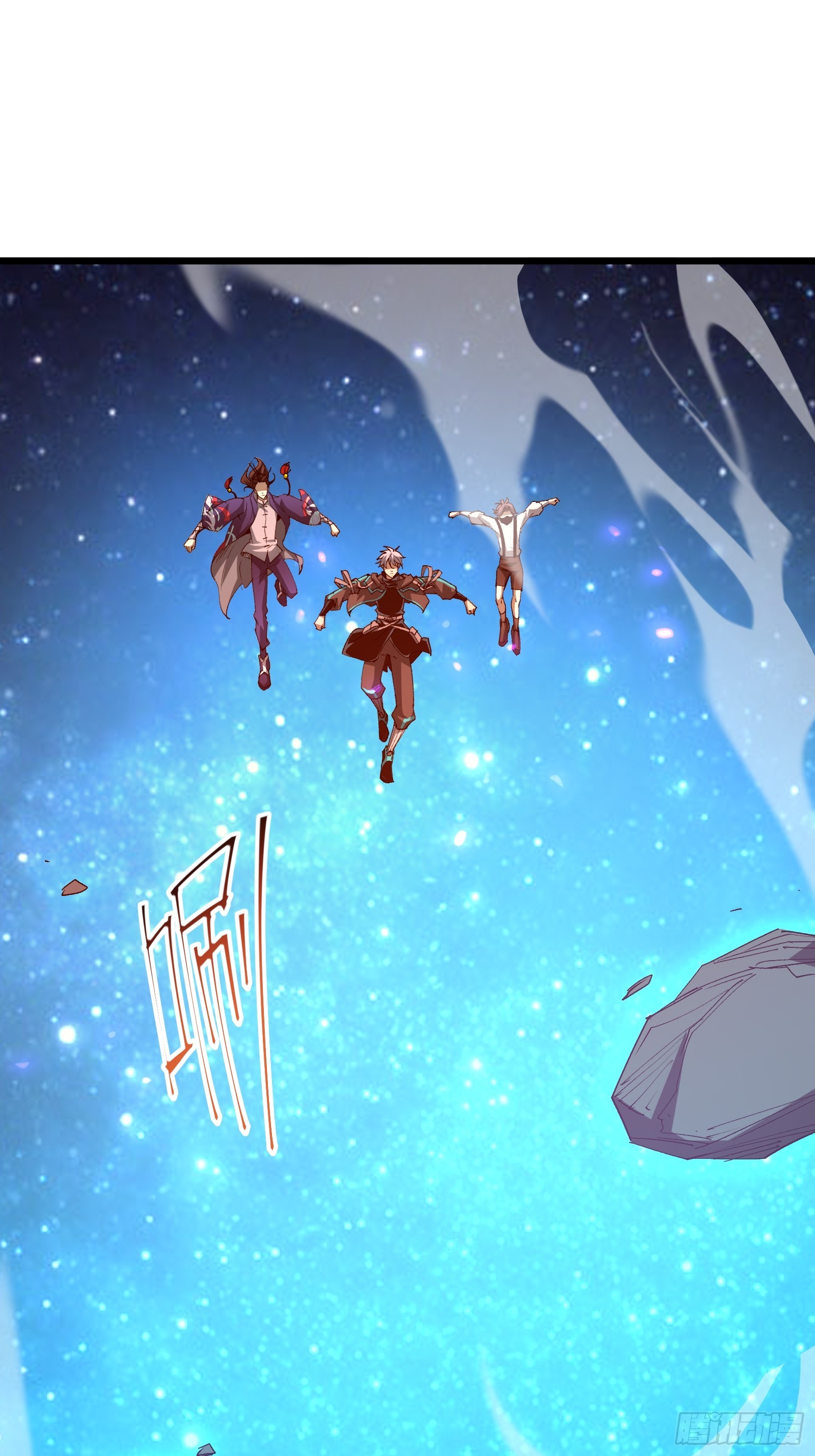 第三十七话 请他出关(1/2)-第39话