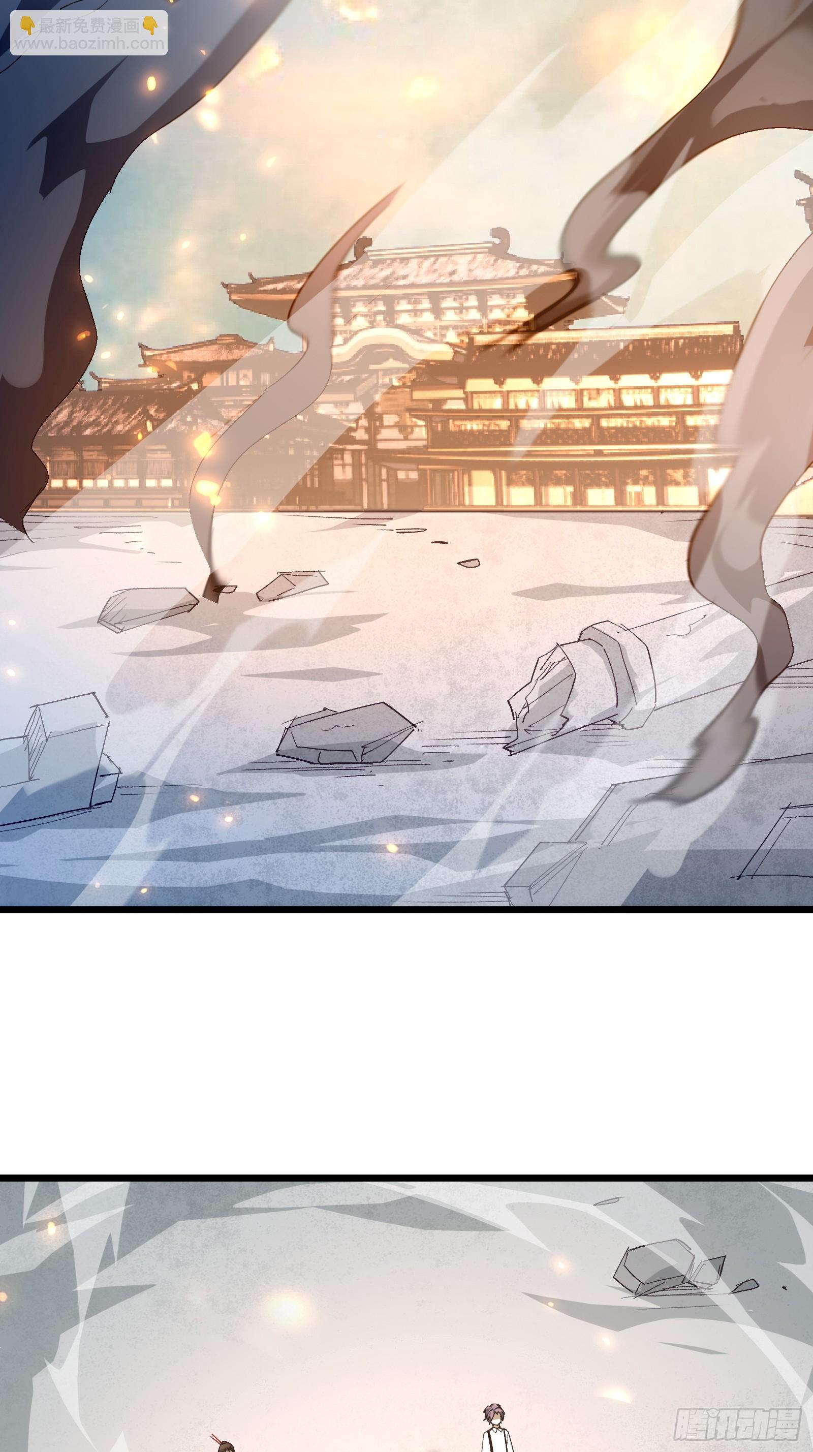 第三十七话 请他出关(1/2)-第39话