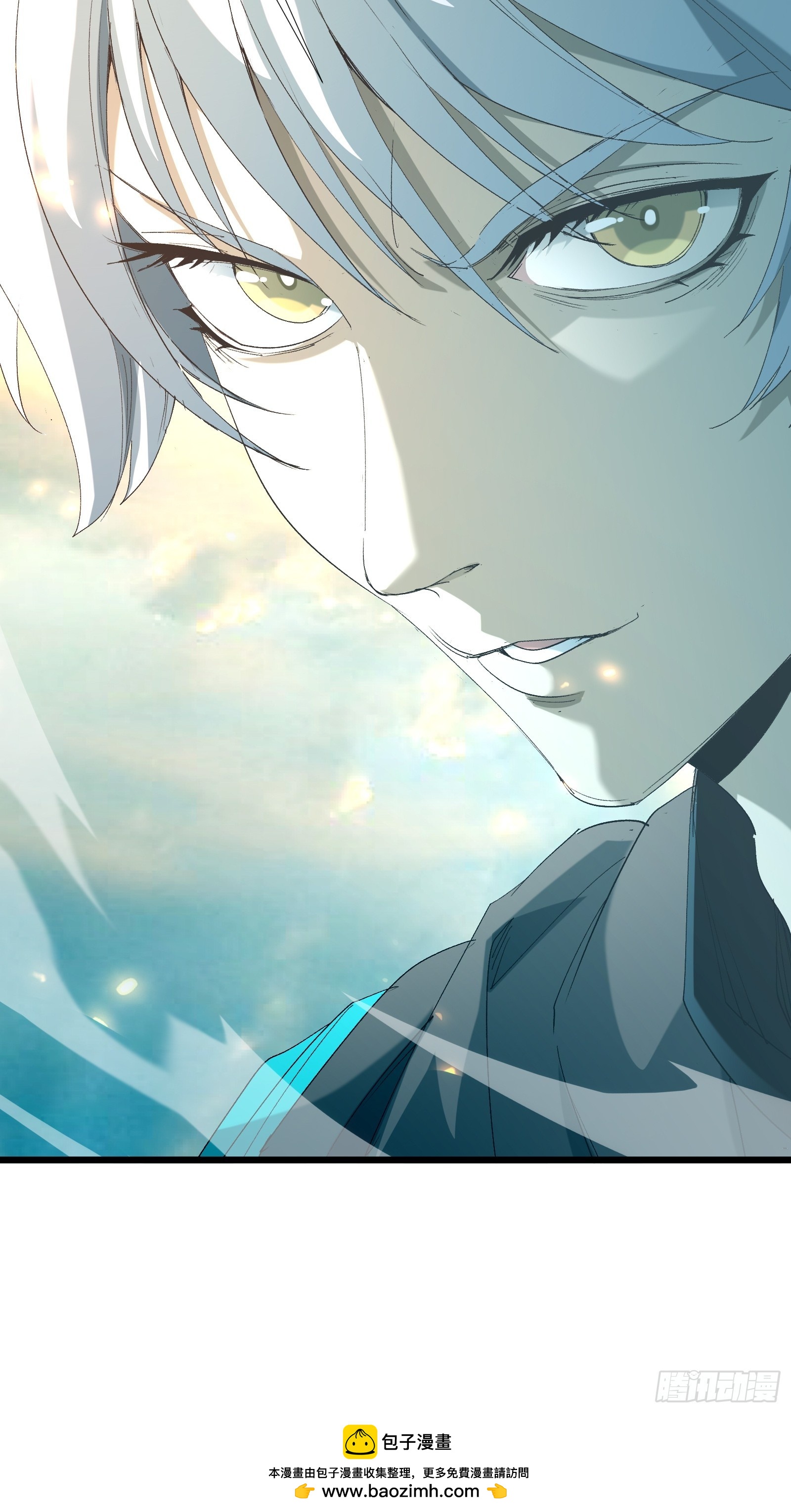 第三十七话 请他出关(1/2)-第39话