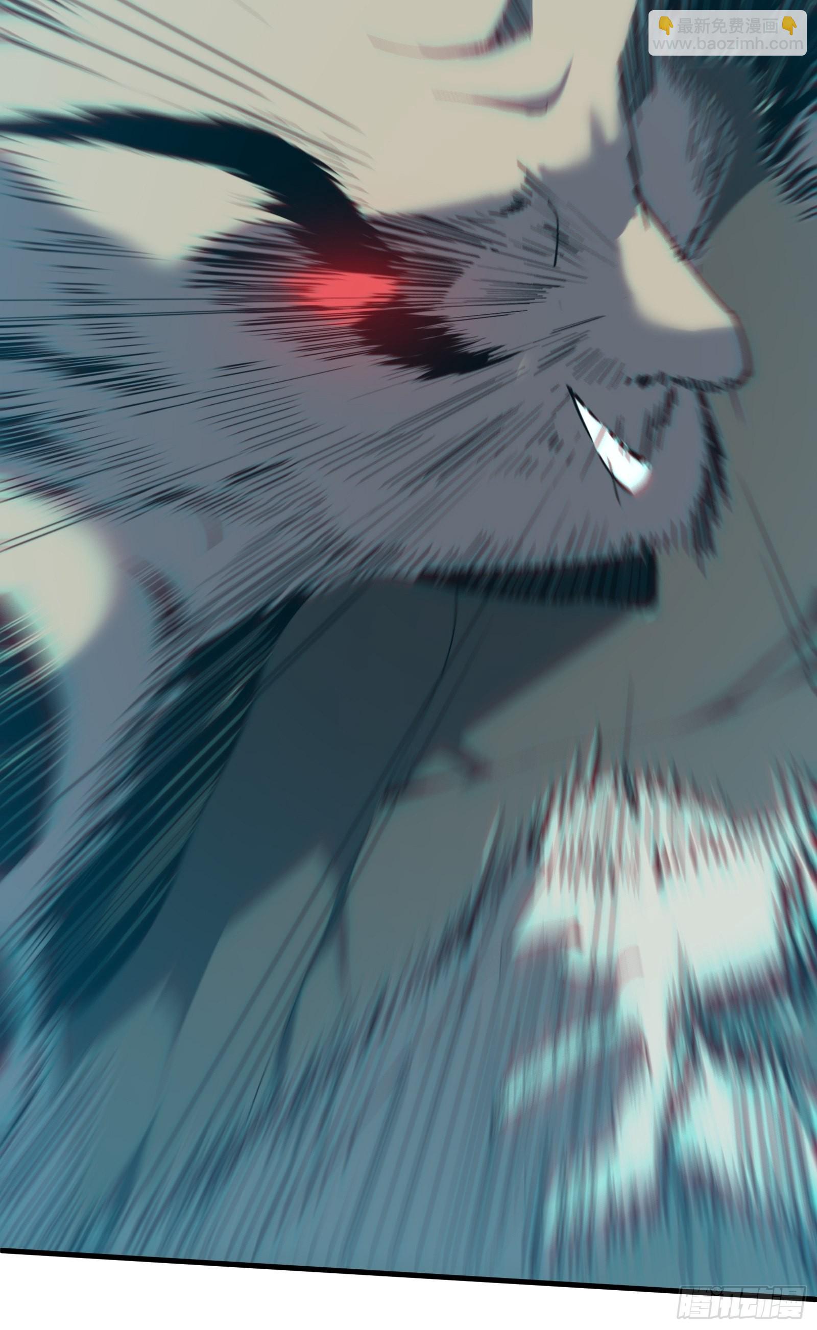 第三话 打脸(1/2)-第5话