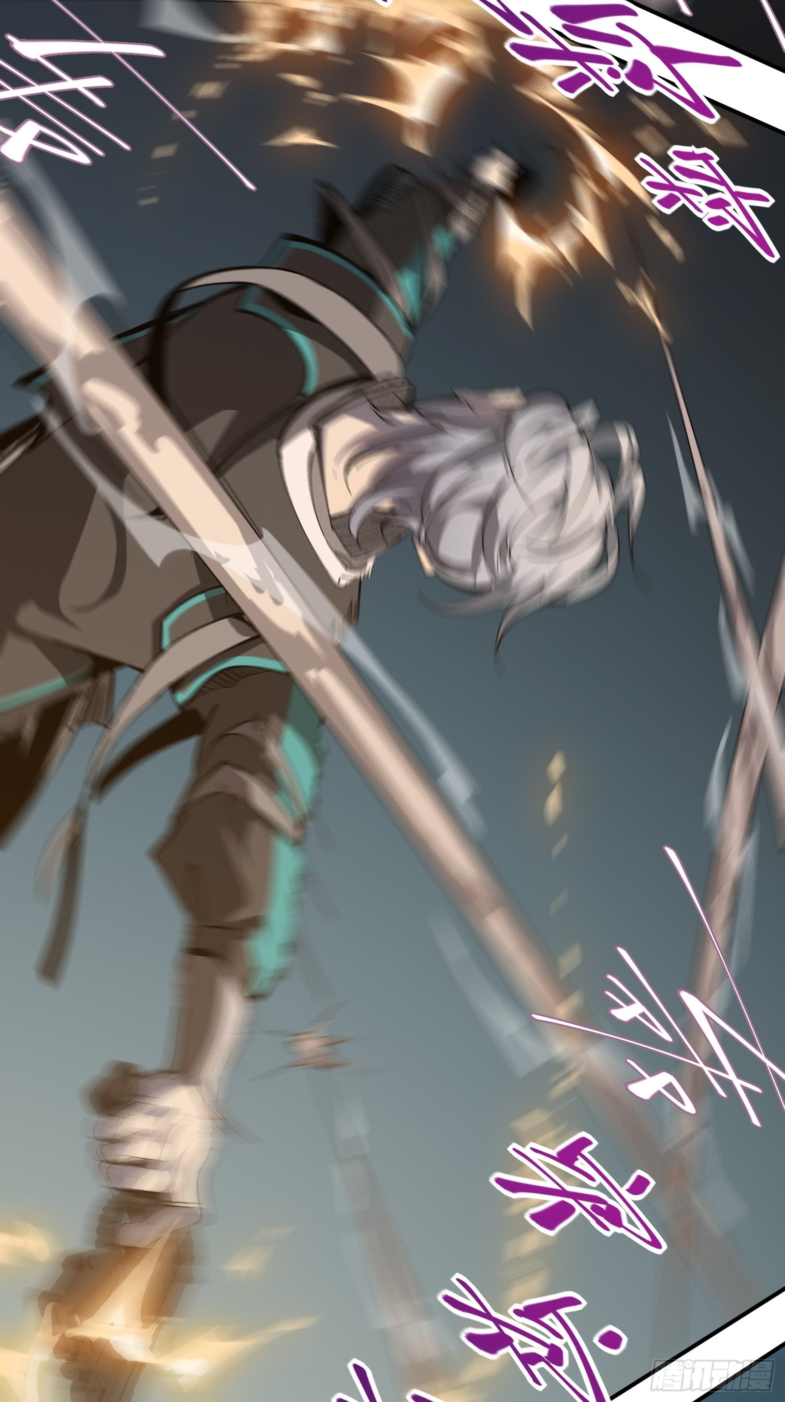 第三话 打脸(1/2)-第5话