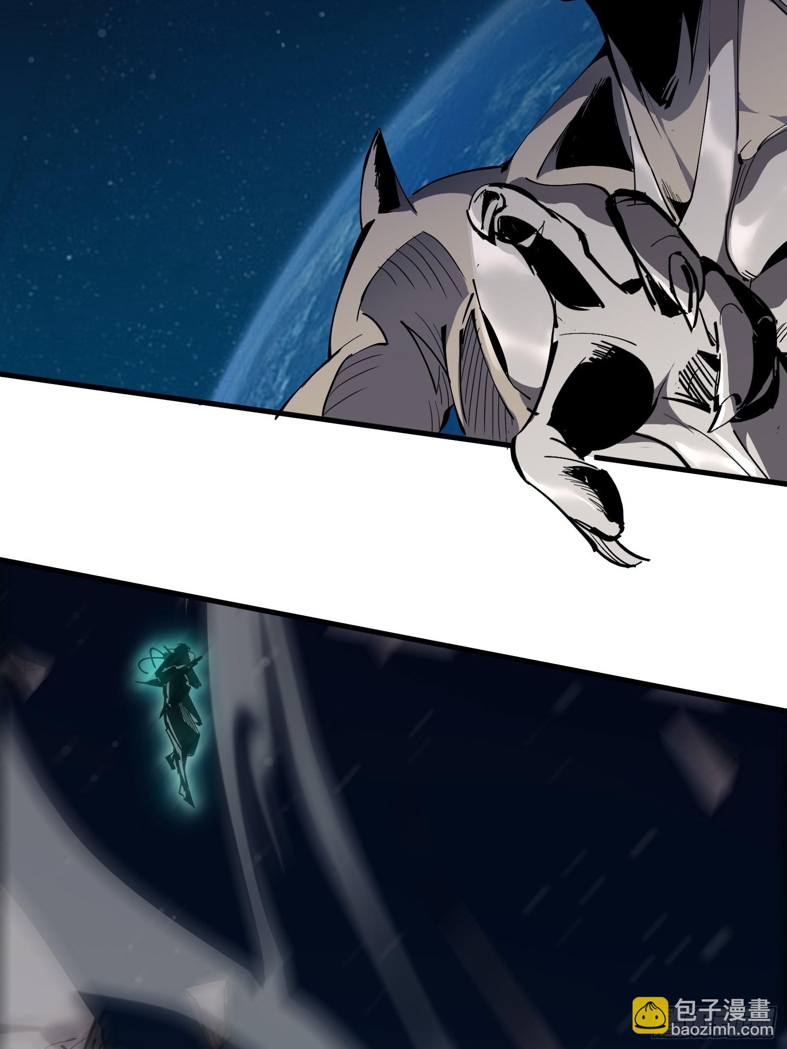 第三话 打脸(1/2)-第5话