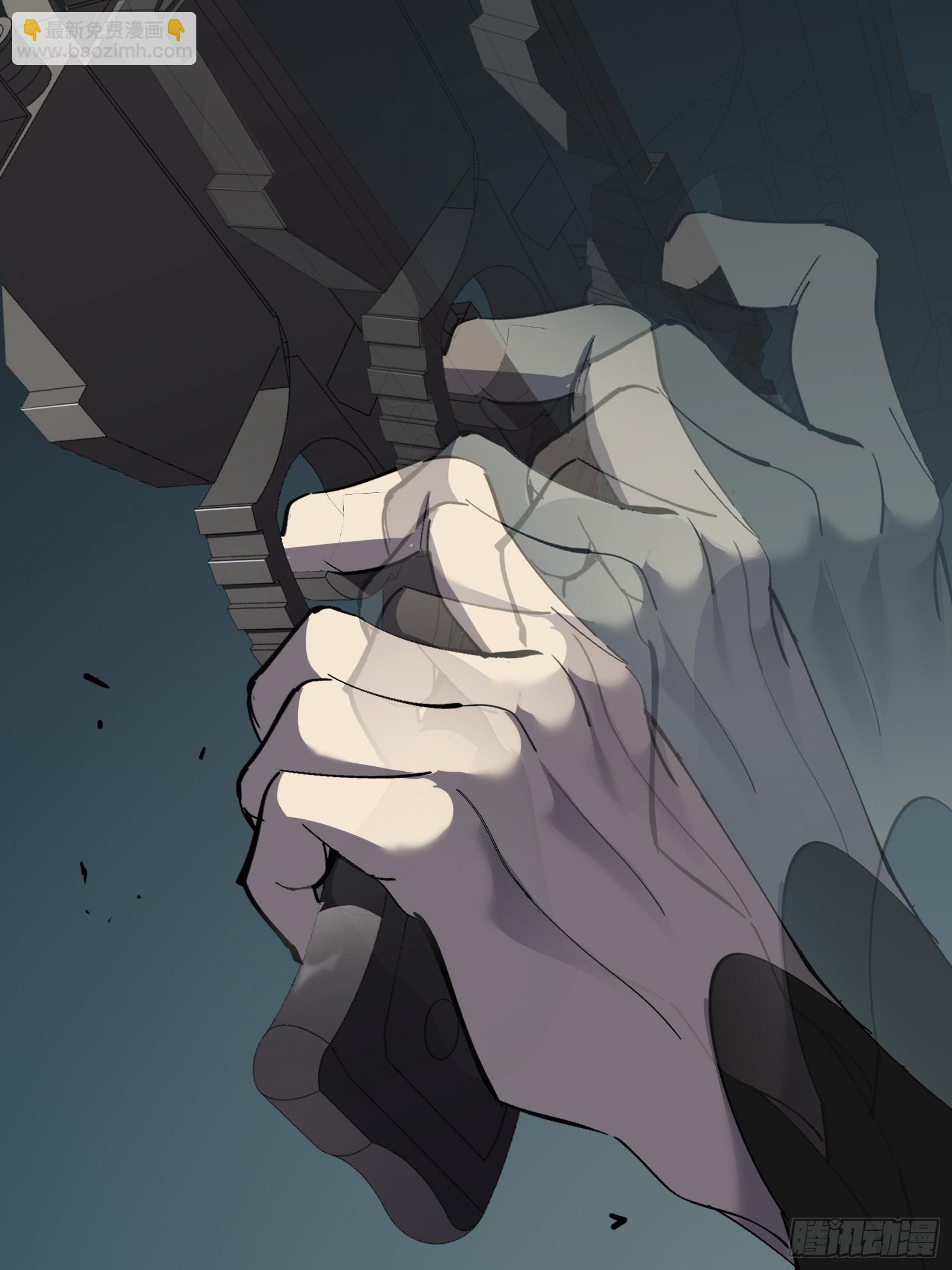 第三话 打脸(1/2)-第5话