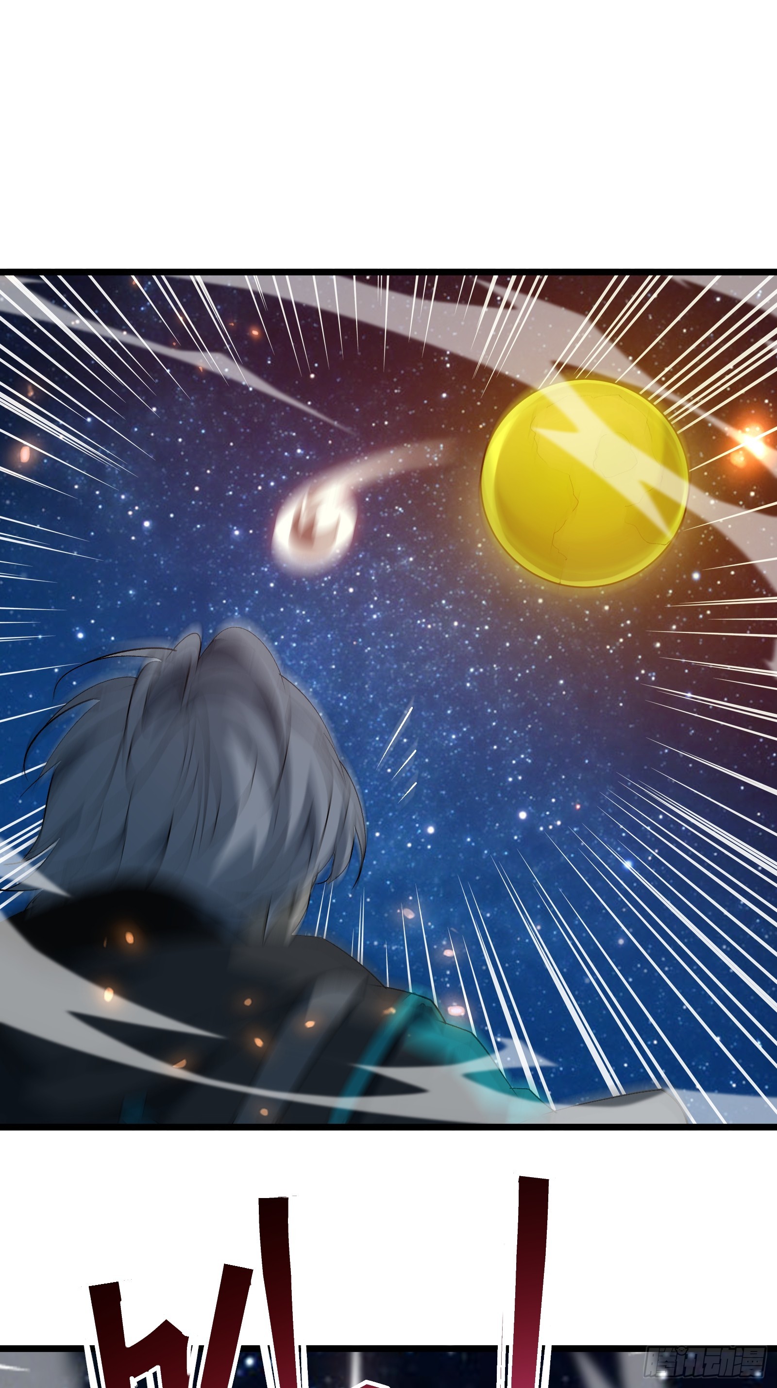 第三十九话 诛杀在此(1/2)-第41话