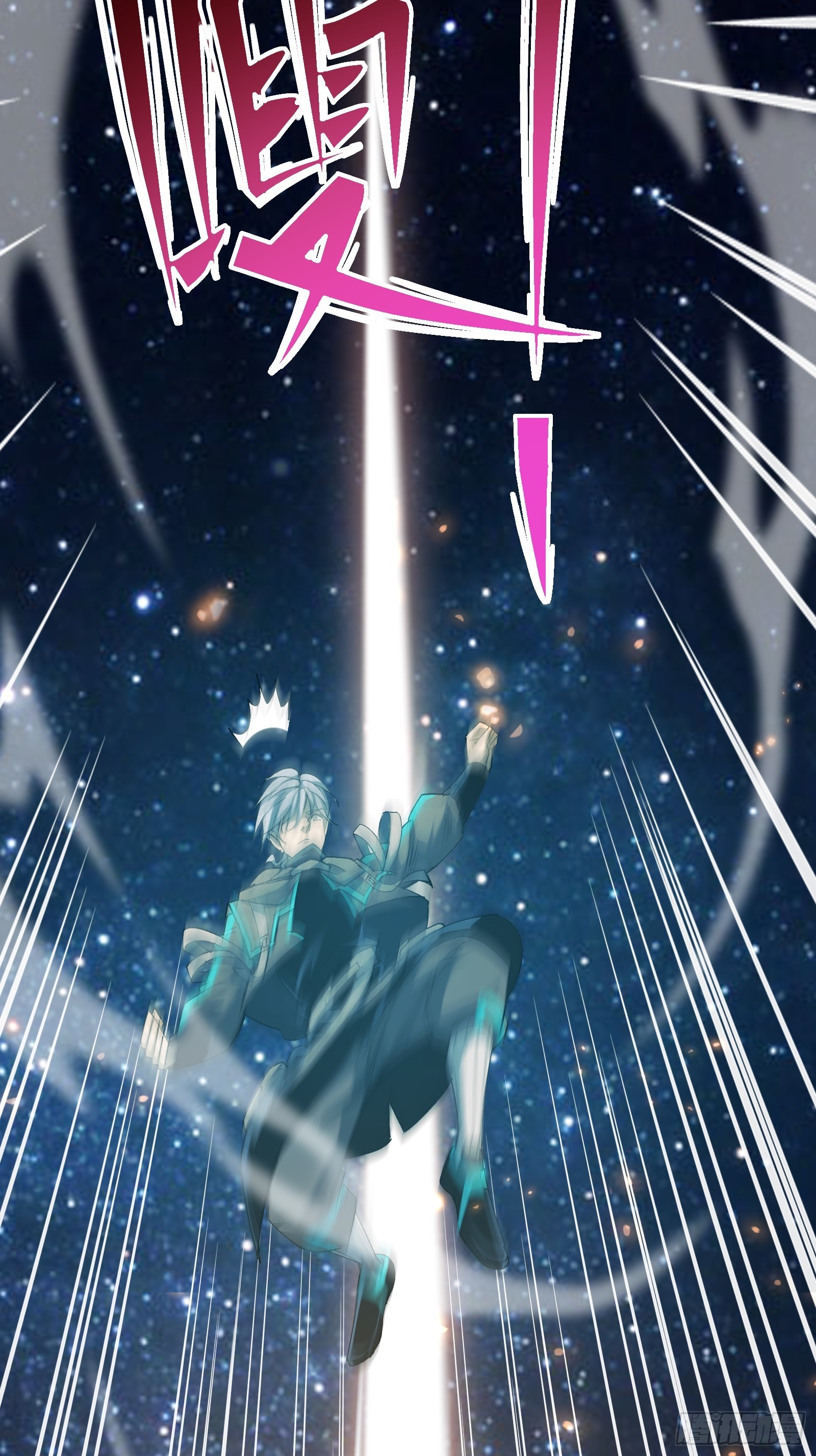 第三十九话 诛杀在此(1/2)-第41话