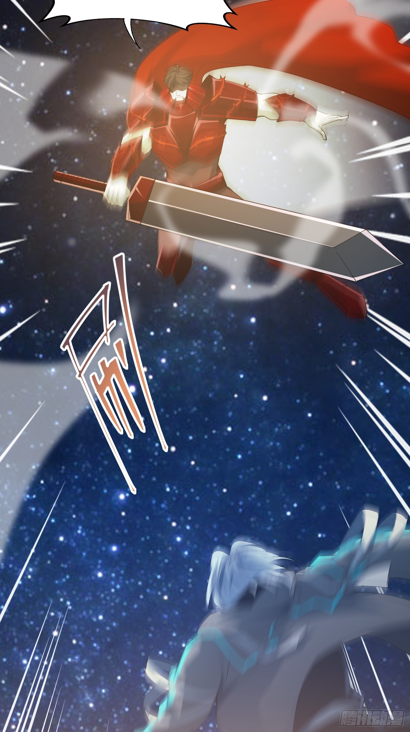 第三十九话 诛杀在此(1/2)-第41话