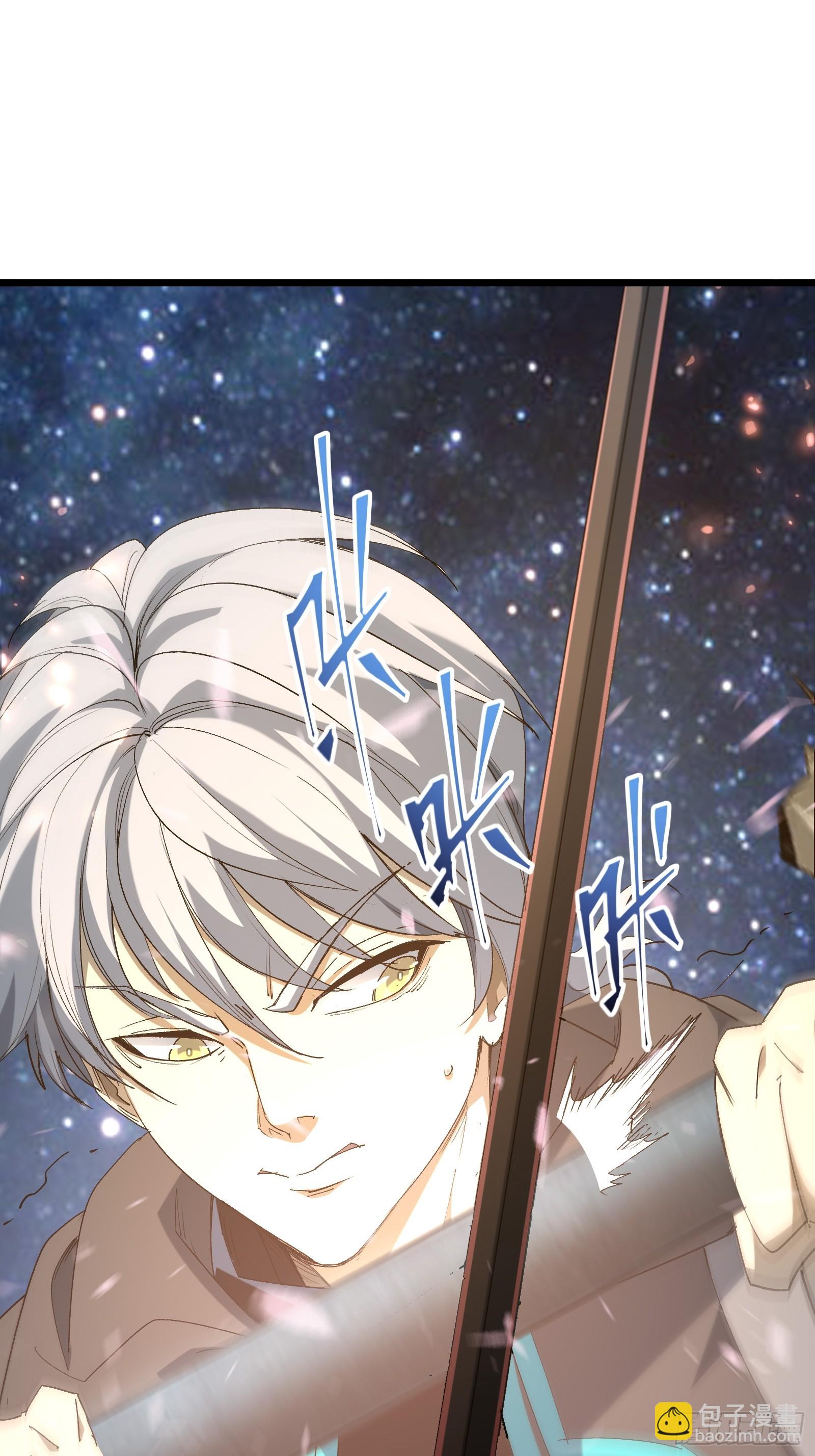 第三十九话 诛杀在此(1/2)-第41话