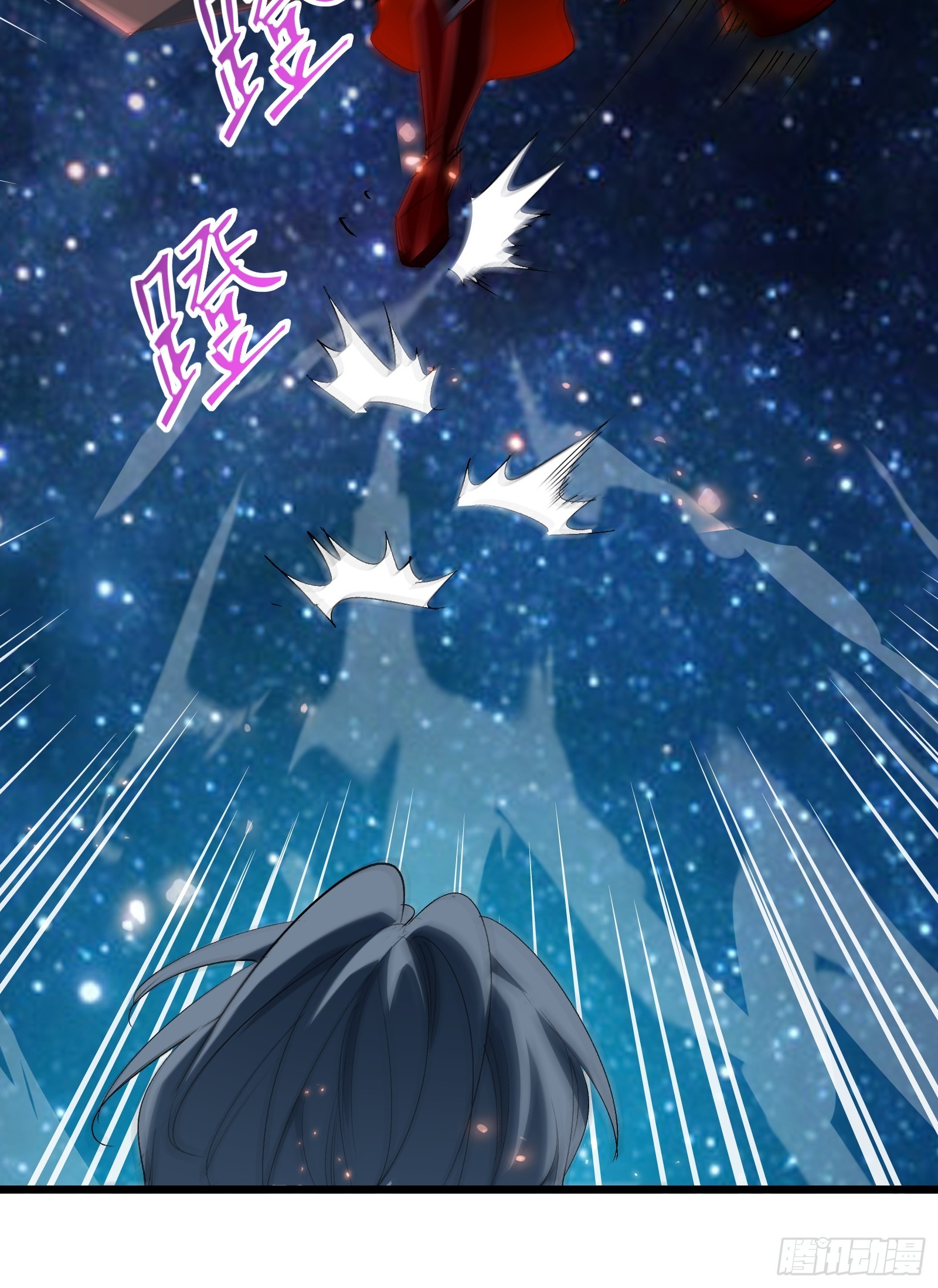 第三十九话 诛杀在此(1/2)-第41话