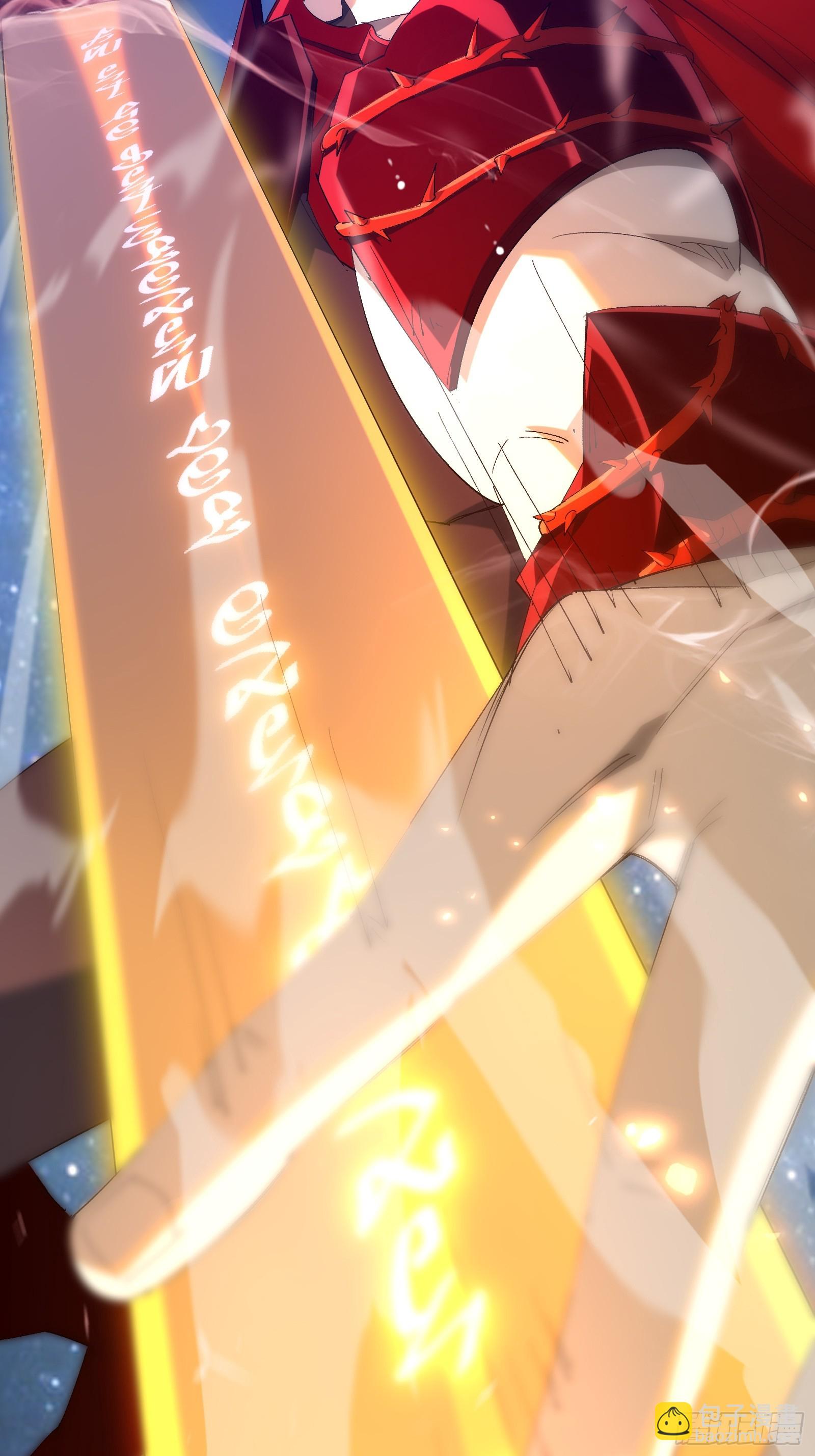 第三十九话 诛杀在此(1/2)-第41话