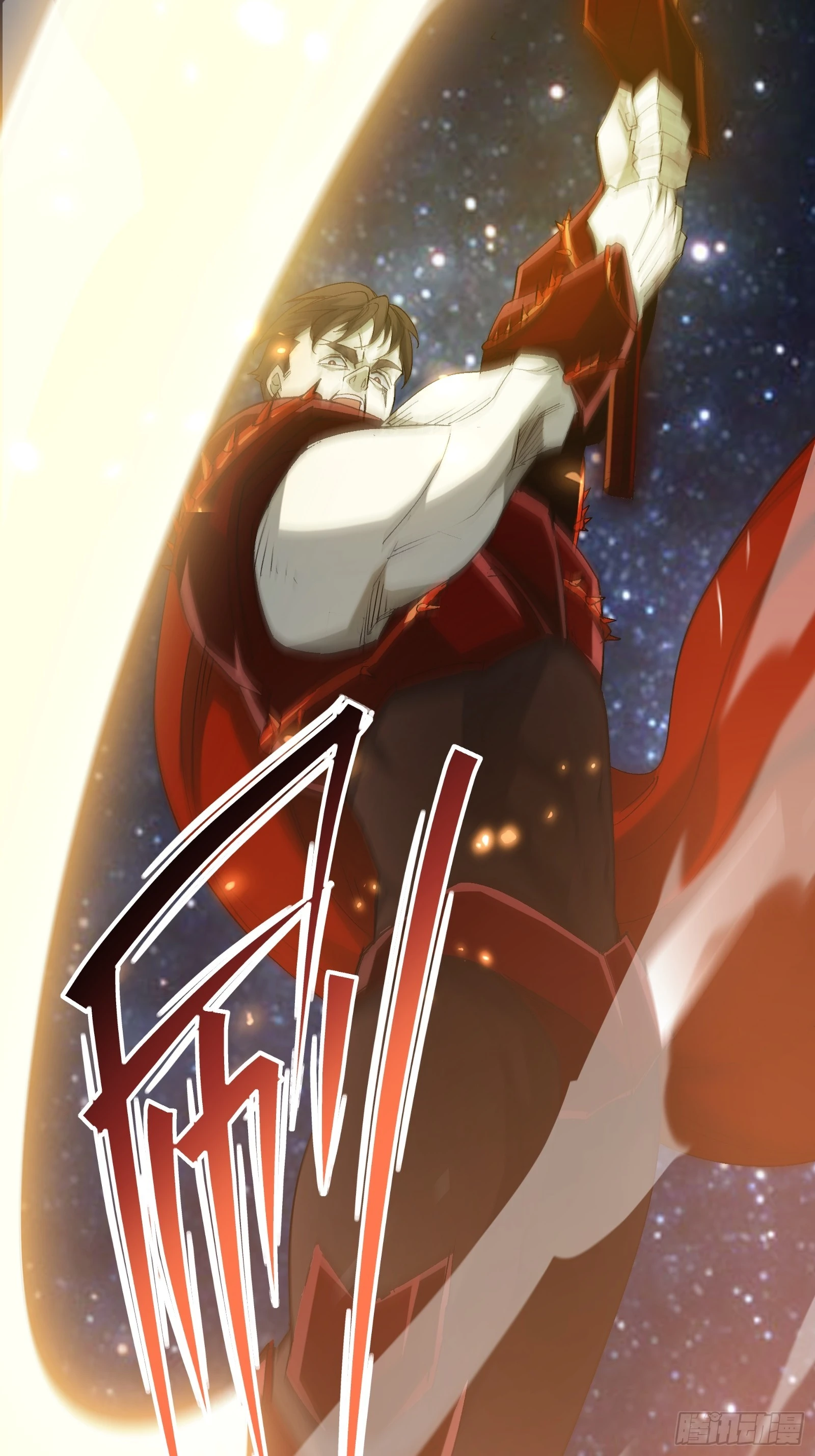 第三十九话 诛杀在此(1/2)-第41话