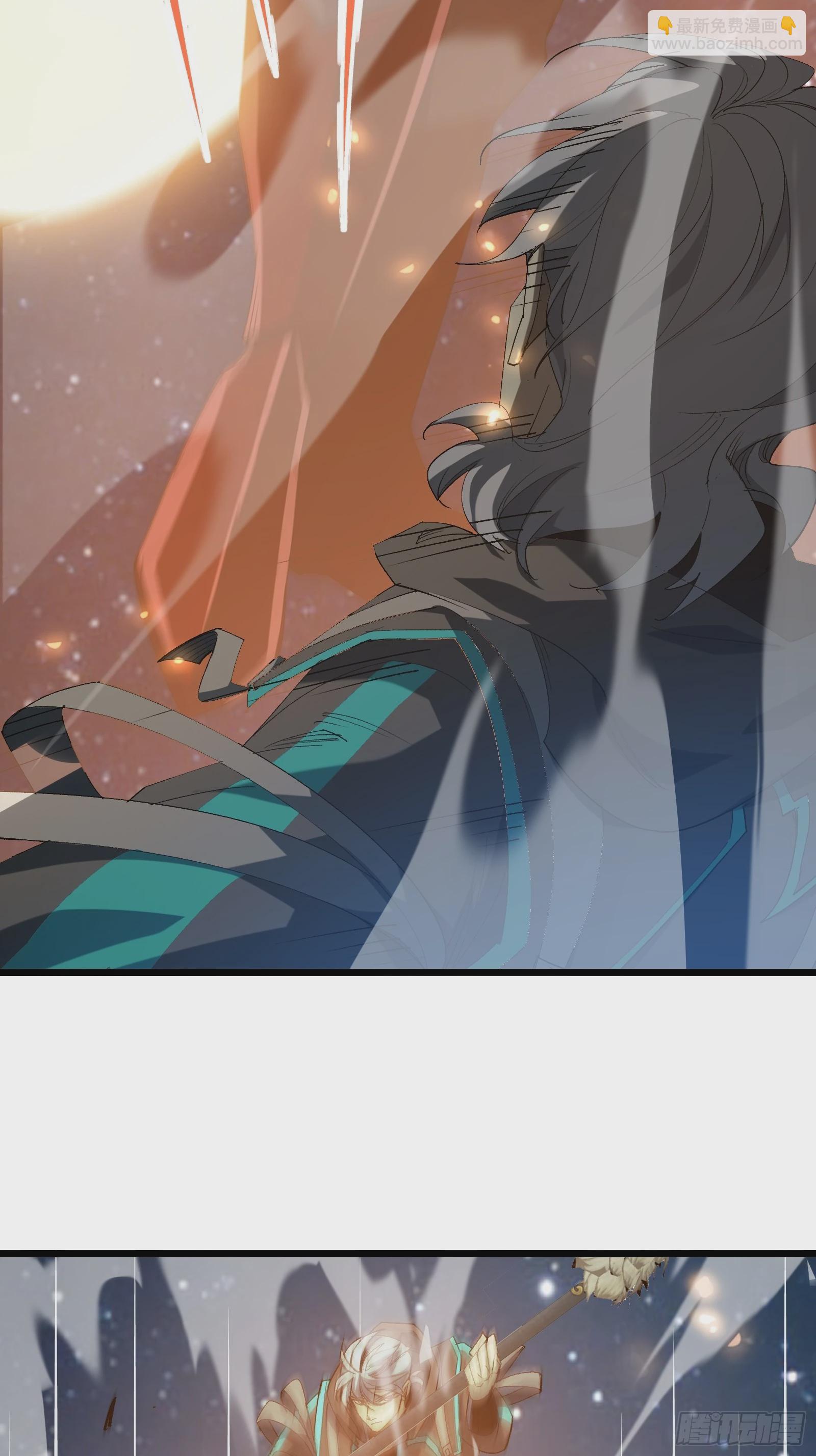 第三十九话 诛杀在此(1/2)-第41话