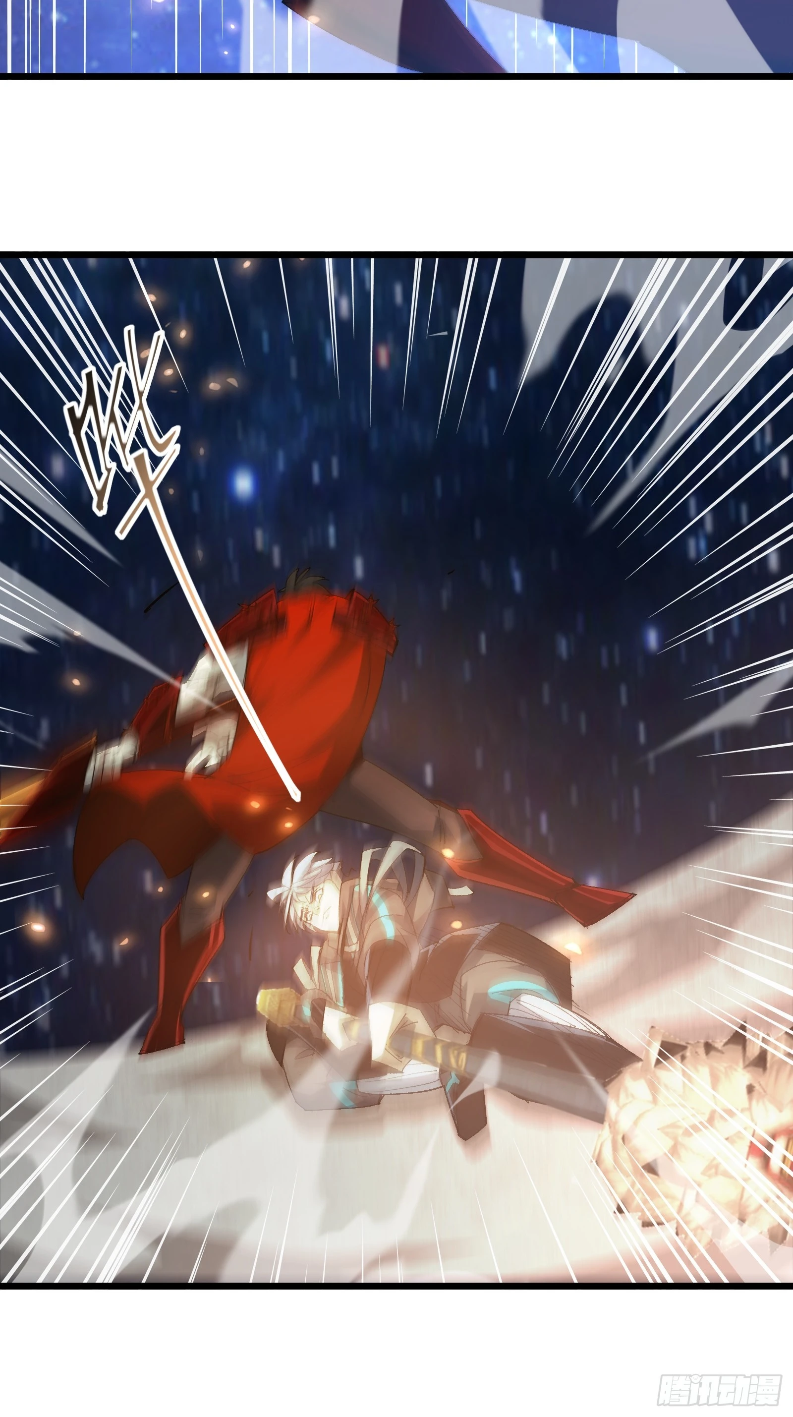 第三十九话 诛杀在此(1/2)-第41话