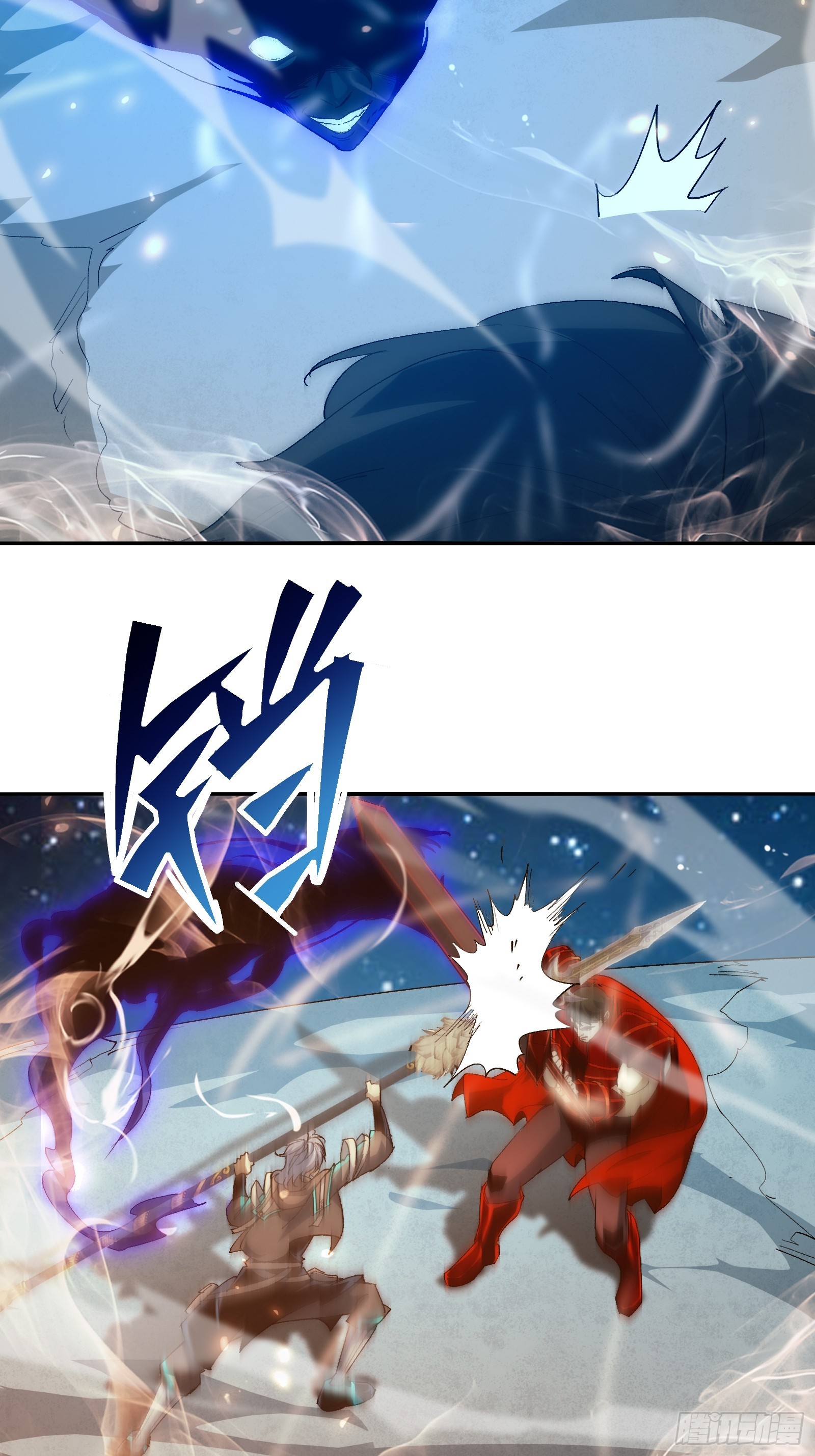 第四十一话 前因后果(1/2)-第43话