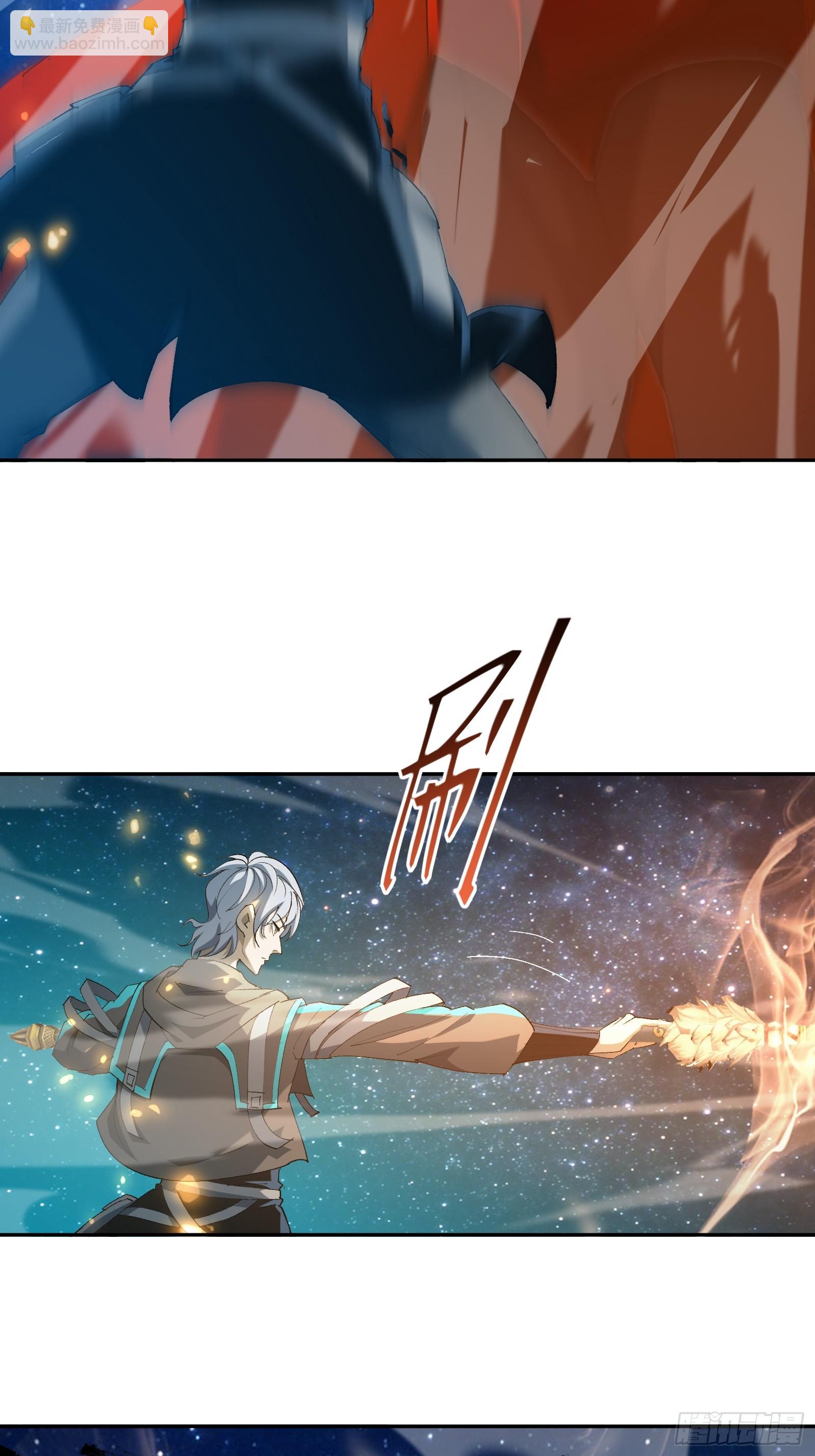 第四十一话 前因后果(1/2)-第43话