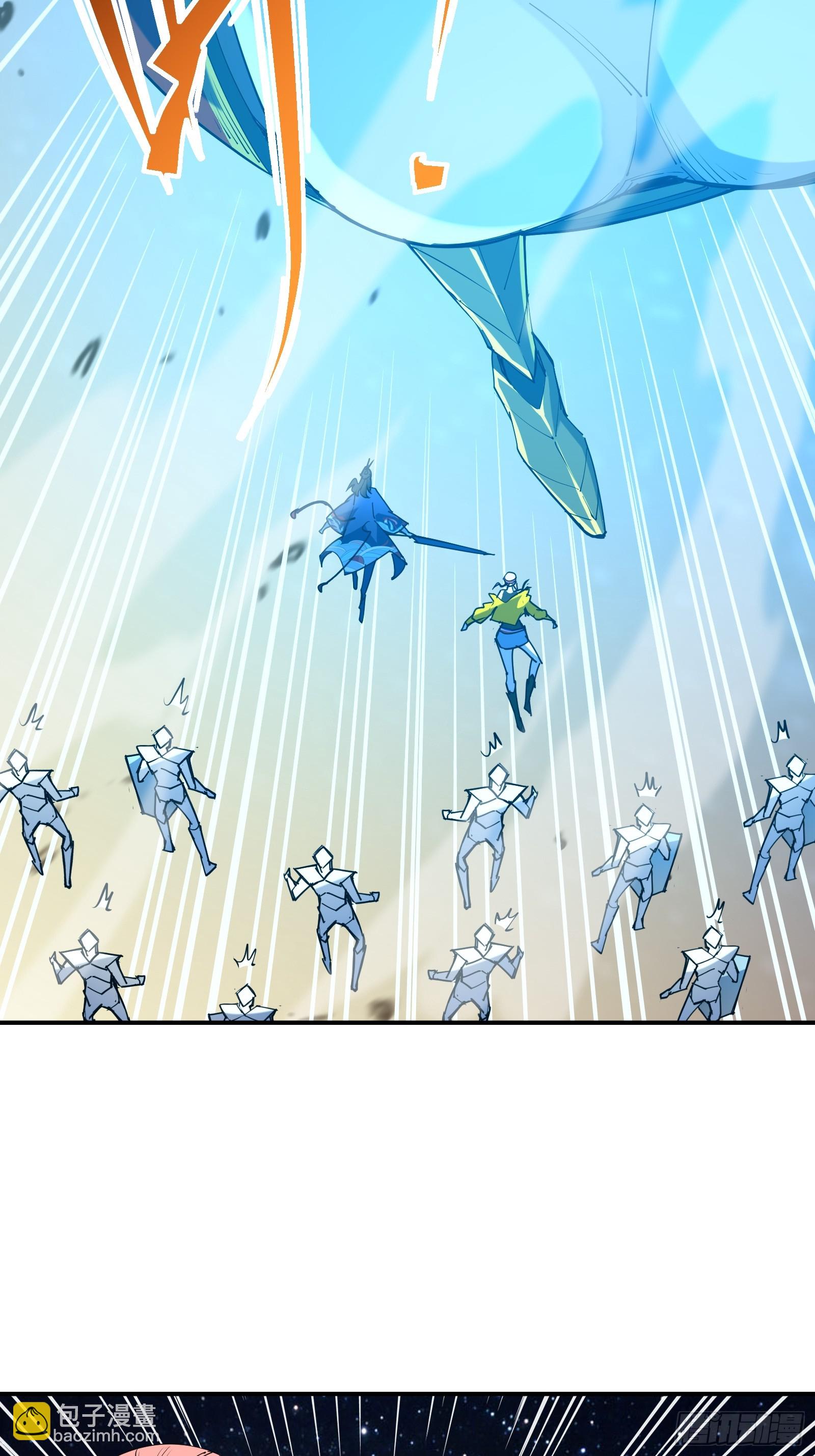 星牢 - 第四十三話 終章(1/3) - 5